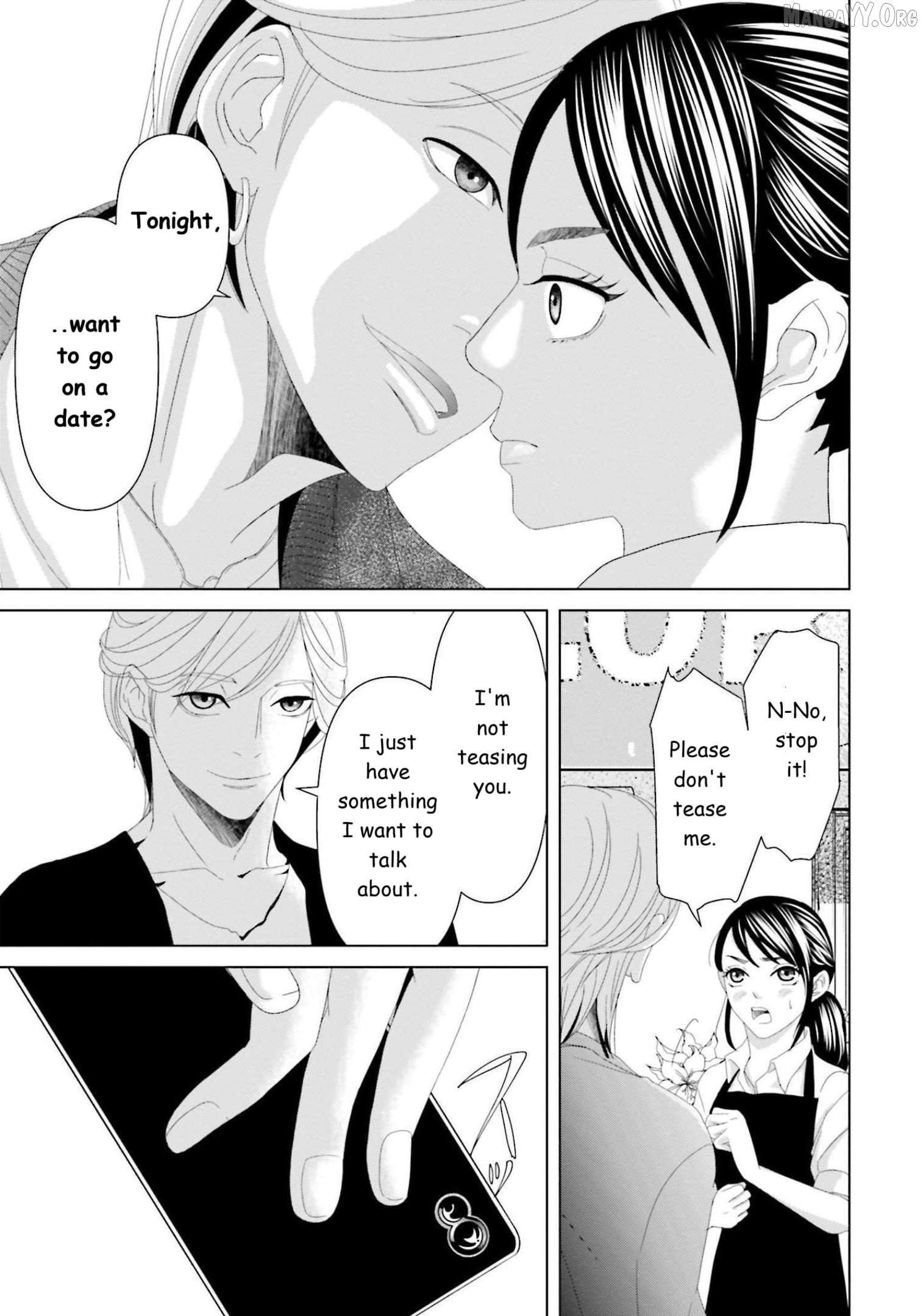 Replica: Revenge of the Ex-Wife Chapter 12 - page 13