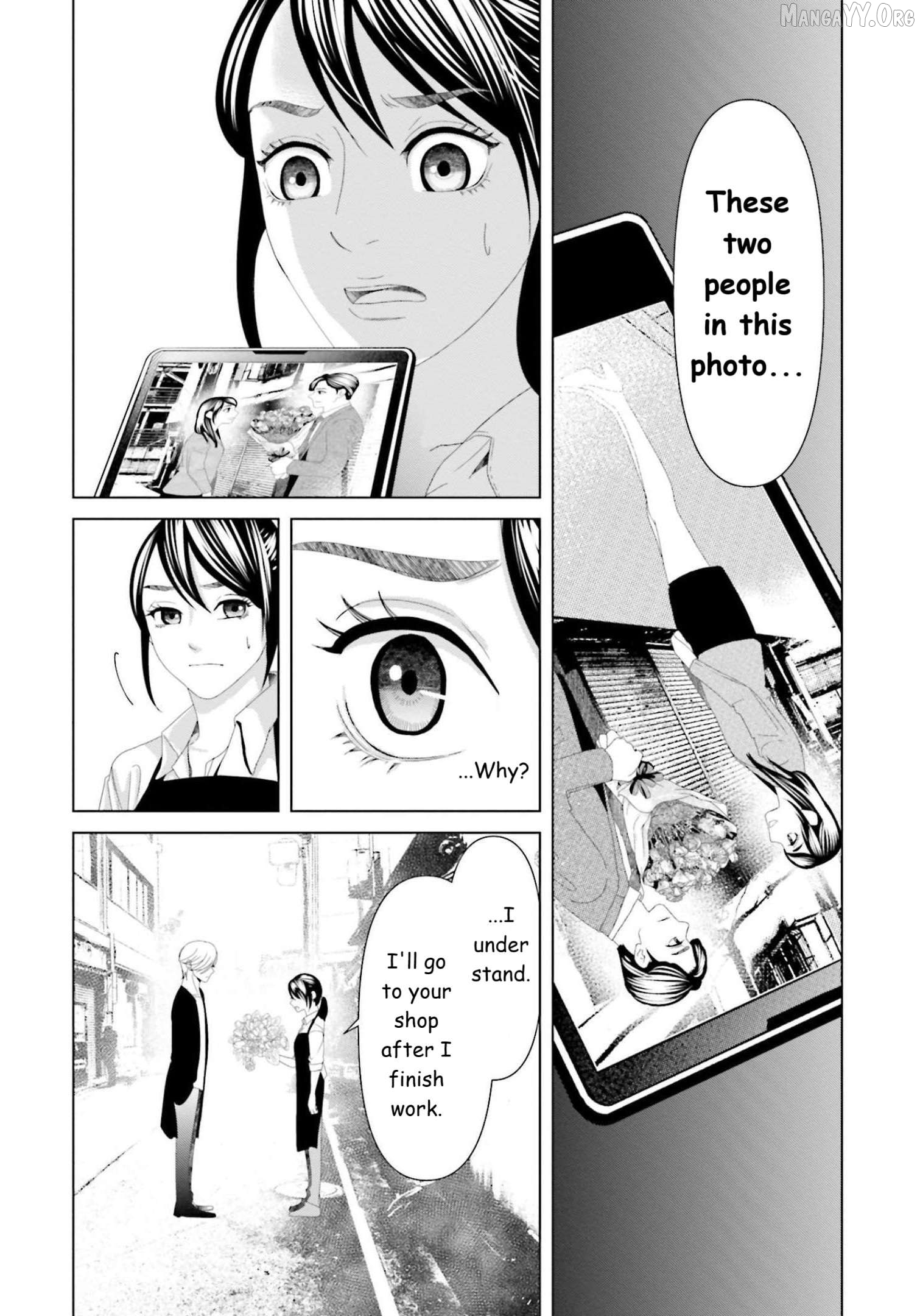 Replica: Revenge of the Ex-Wife Chapter 12 - page 14