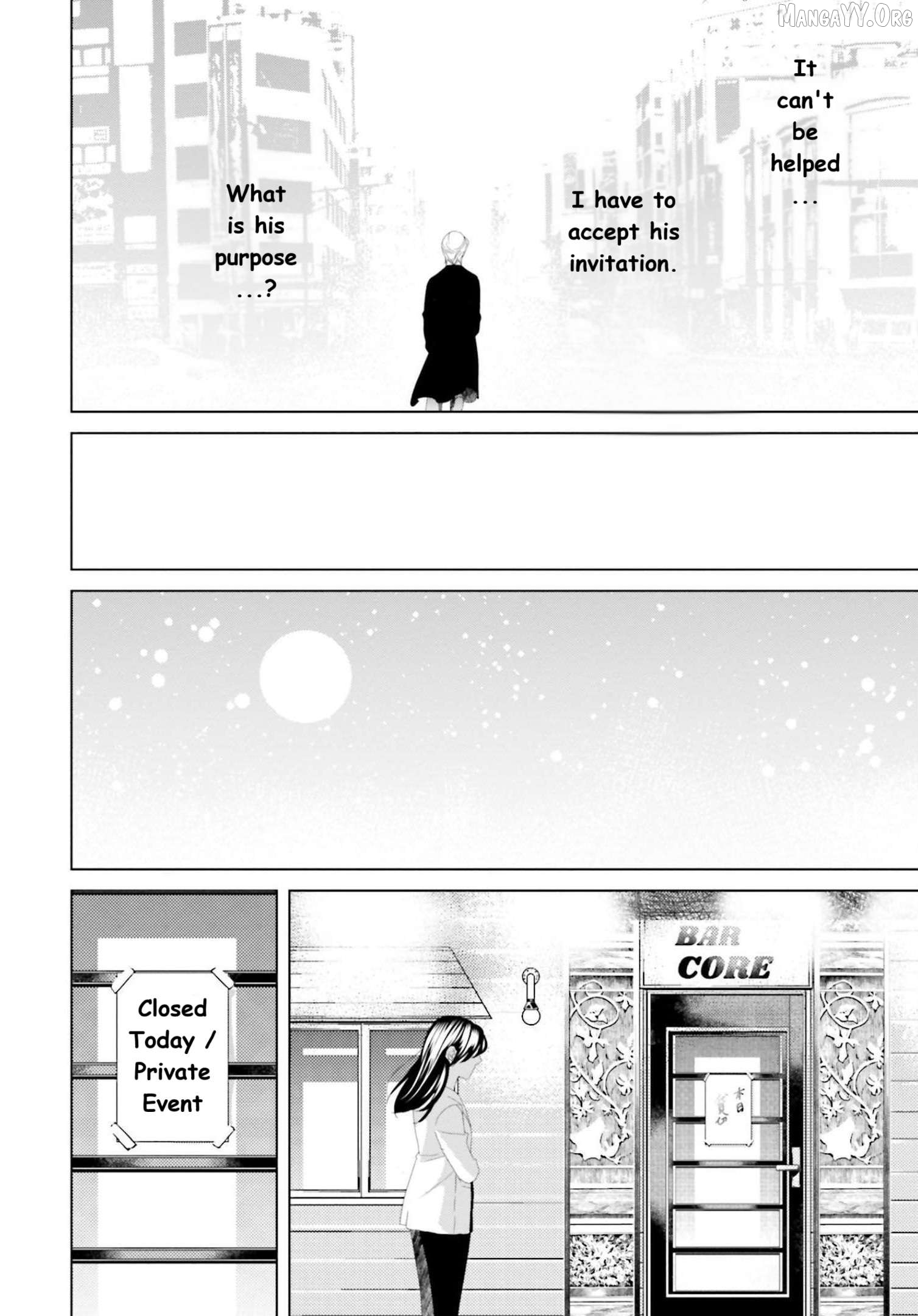 Replica: Revenge of the Ex-Wife Chapter 12 - page 16