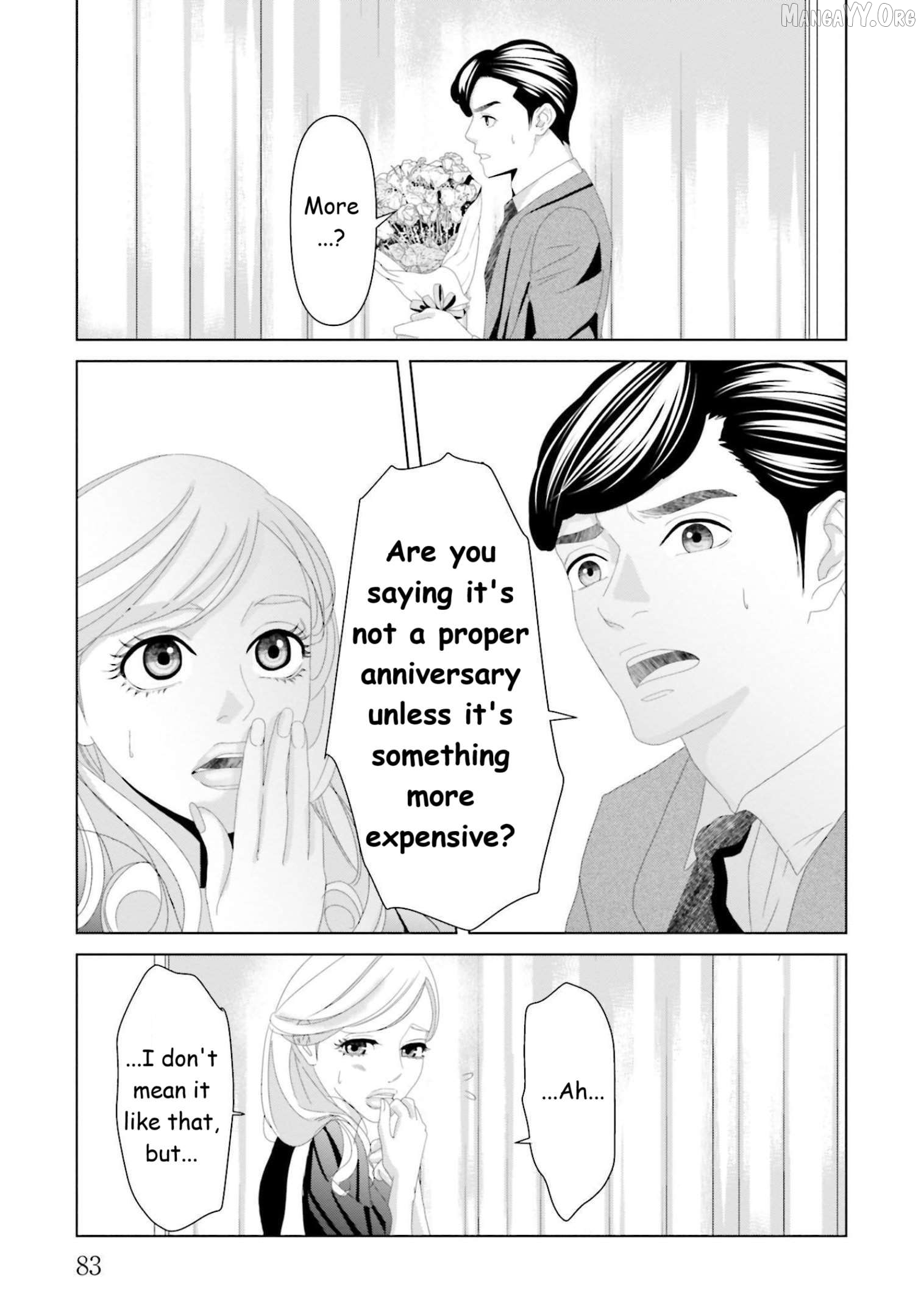 Replica: Revenge of the Ex-Wife Chapter 12 - page 3