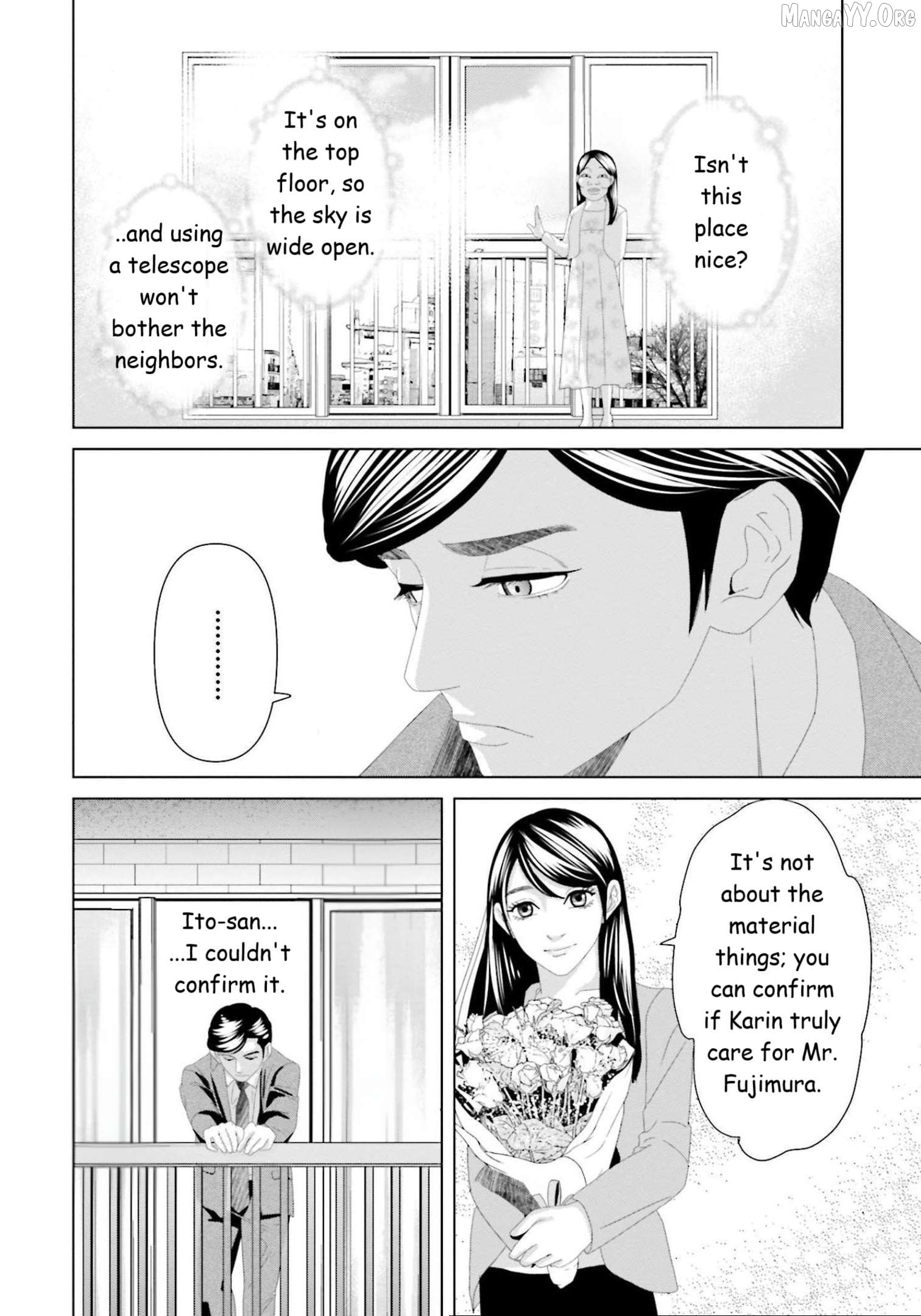 Replica: Revenge of the Ex-Wife Chapter 12 - page 6