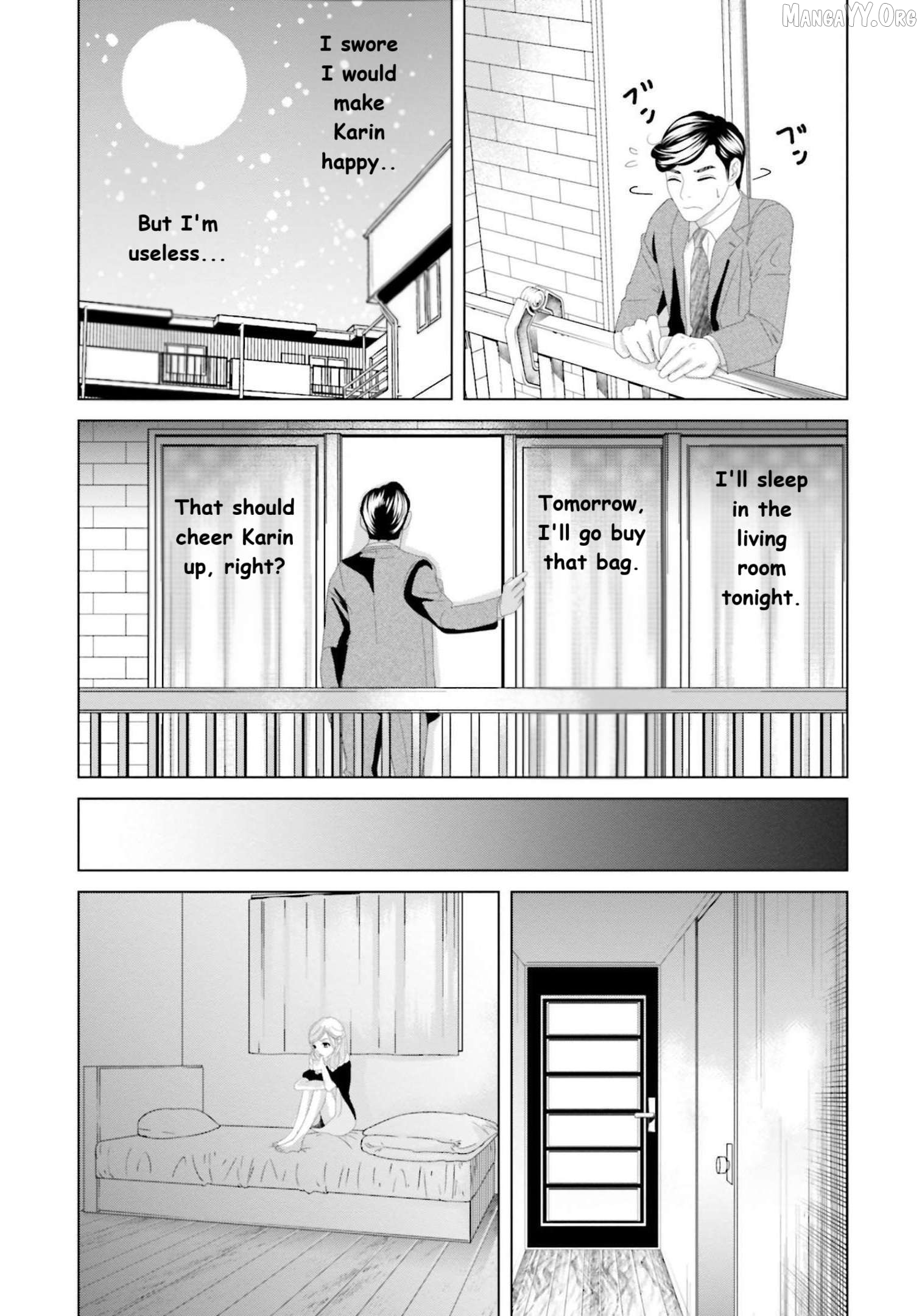 Replica: Revenge of the Ex-Wife Chapter 12 - page 7