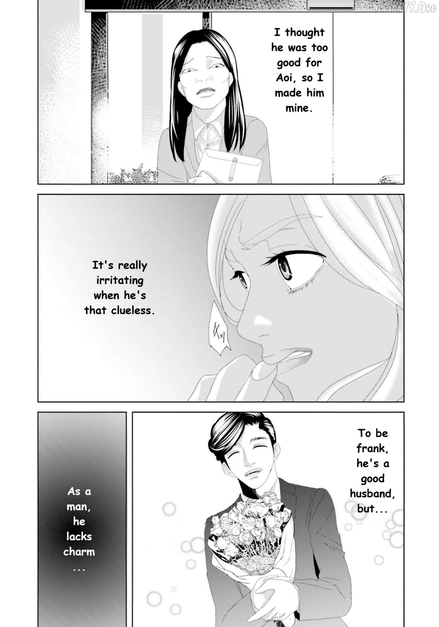Replica: Revenge of the Ex-Wife Chapter 12 - page 9