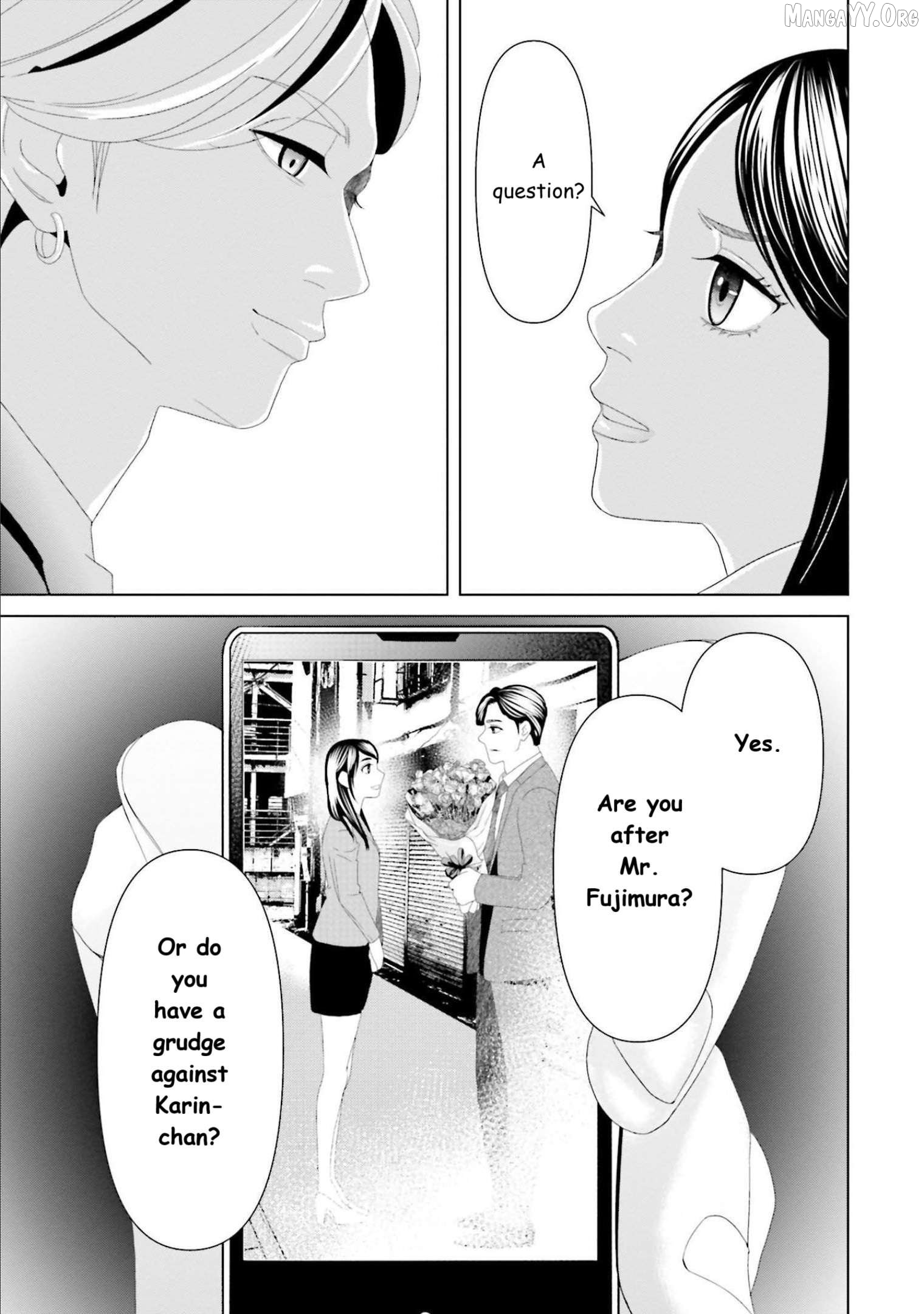 Replica: Revenge of the Ex-Wife Chapter 13 - page 3
