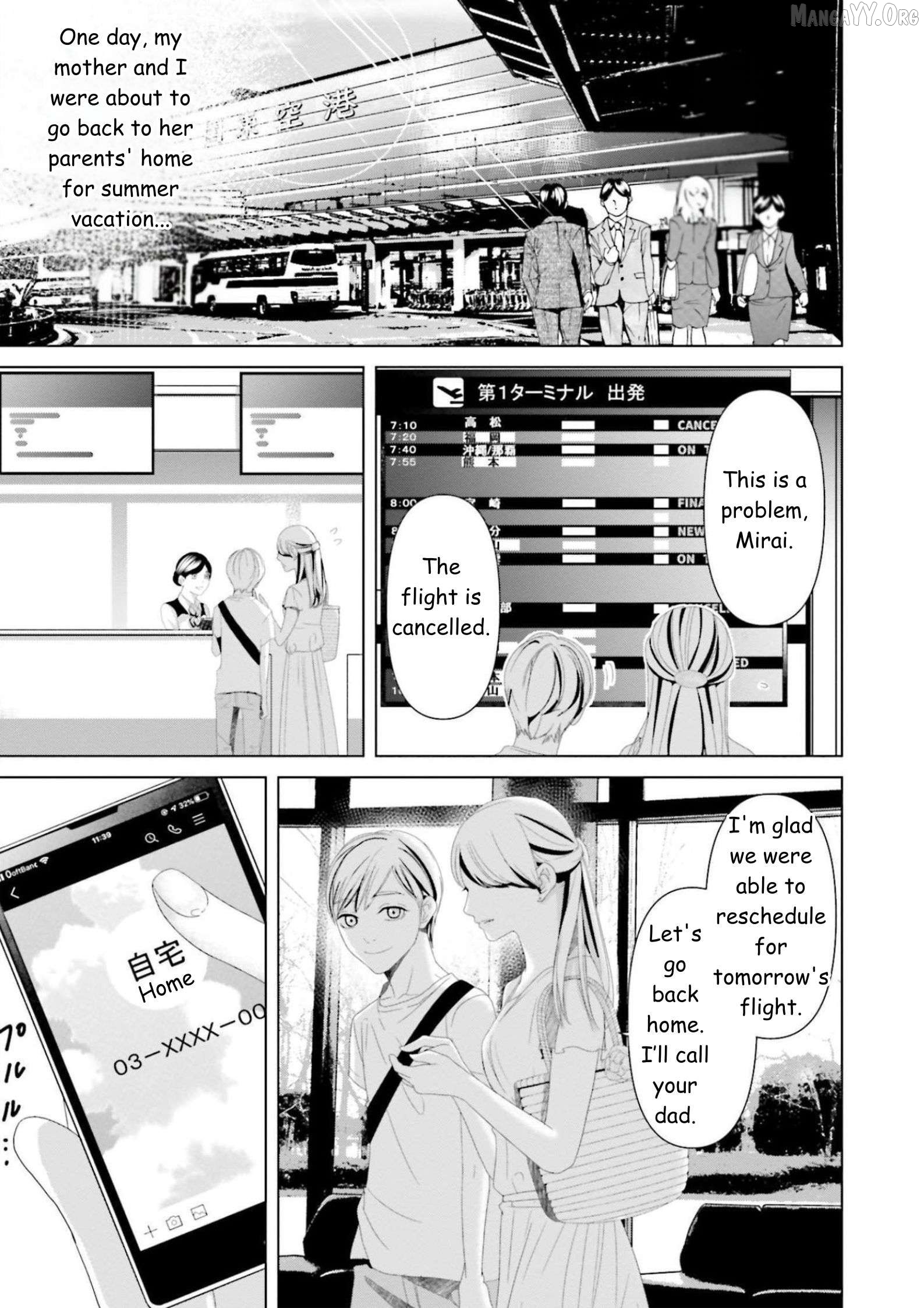Replica: Revenge of the Ex-Wife Chapter 14 - page 3
