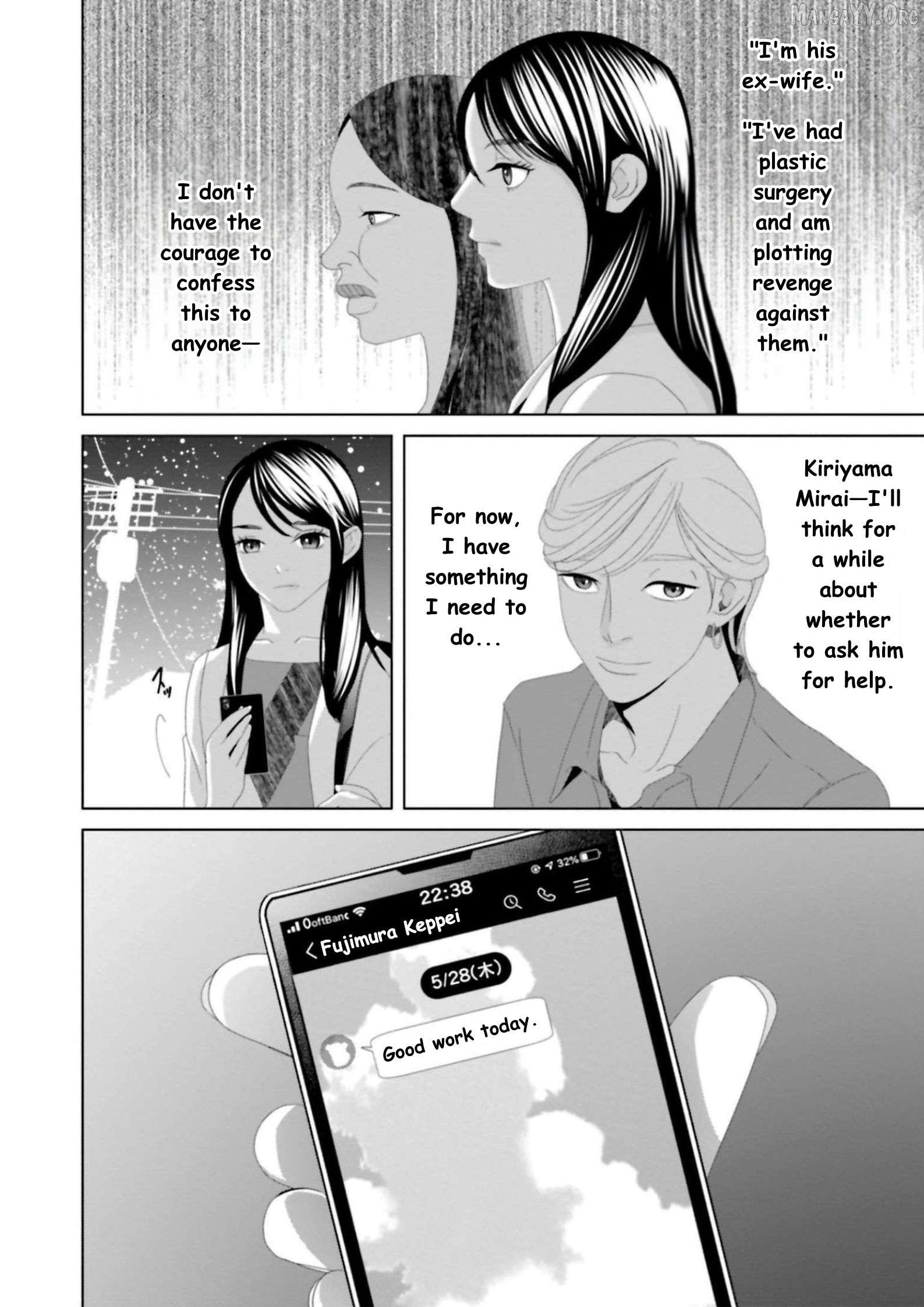 Replica: Revenge of the Ex-Wife Chapter 15 - page 11