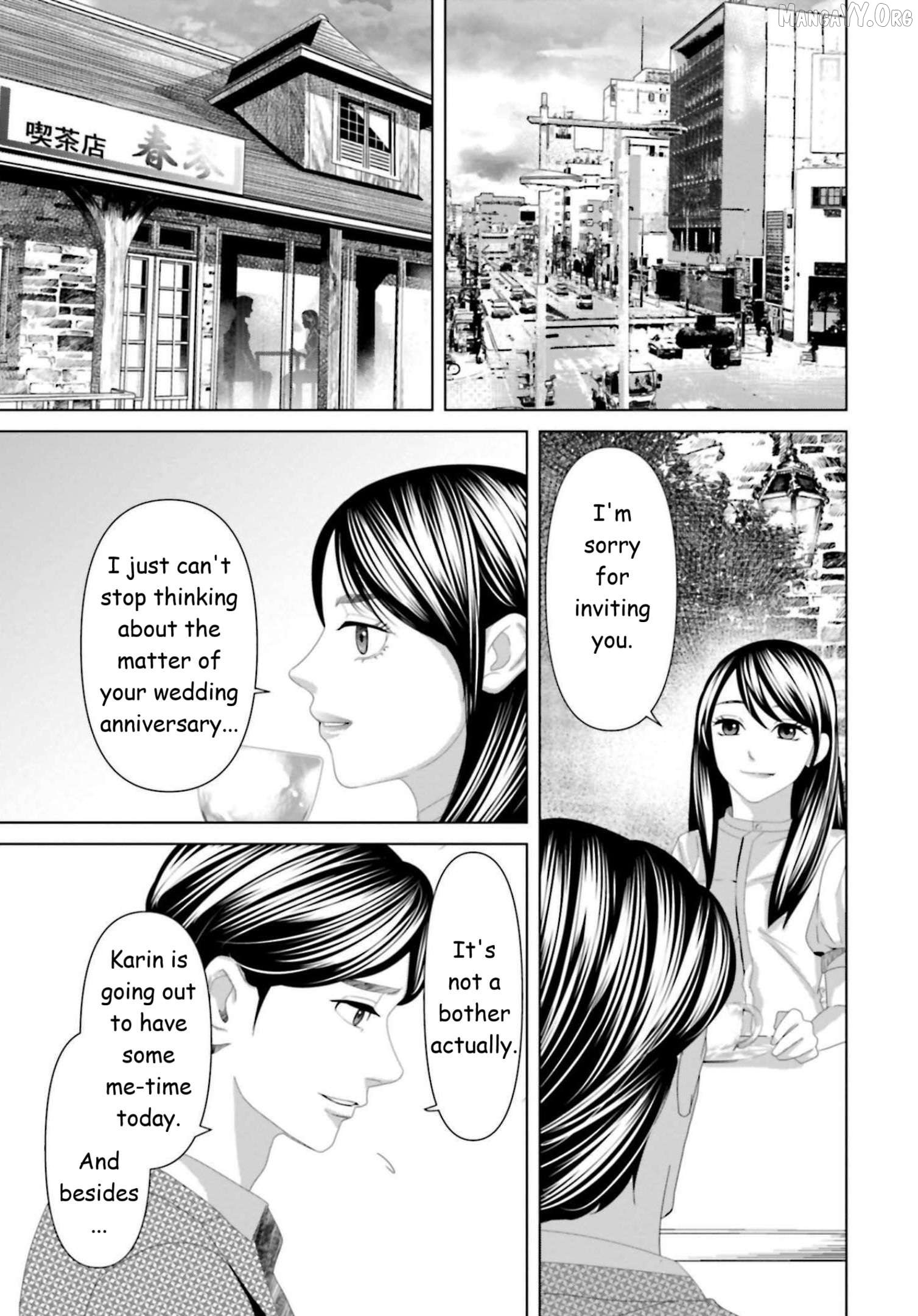 Replica: Revenge of the Ex-Wife Chapter 15 - page 12
