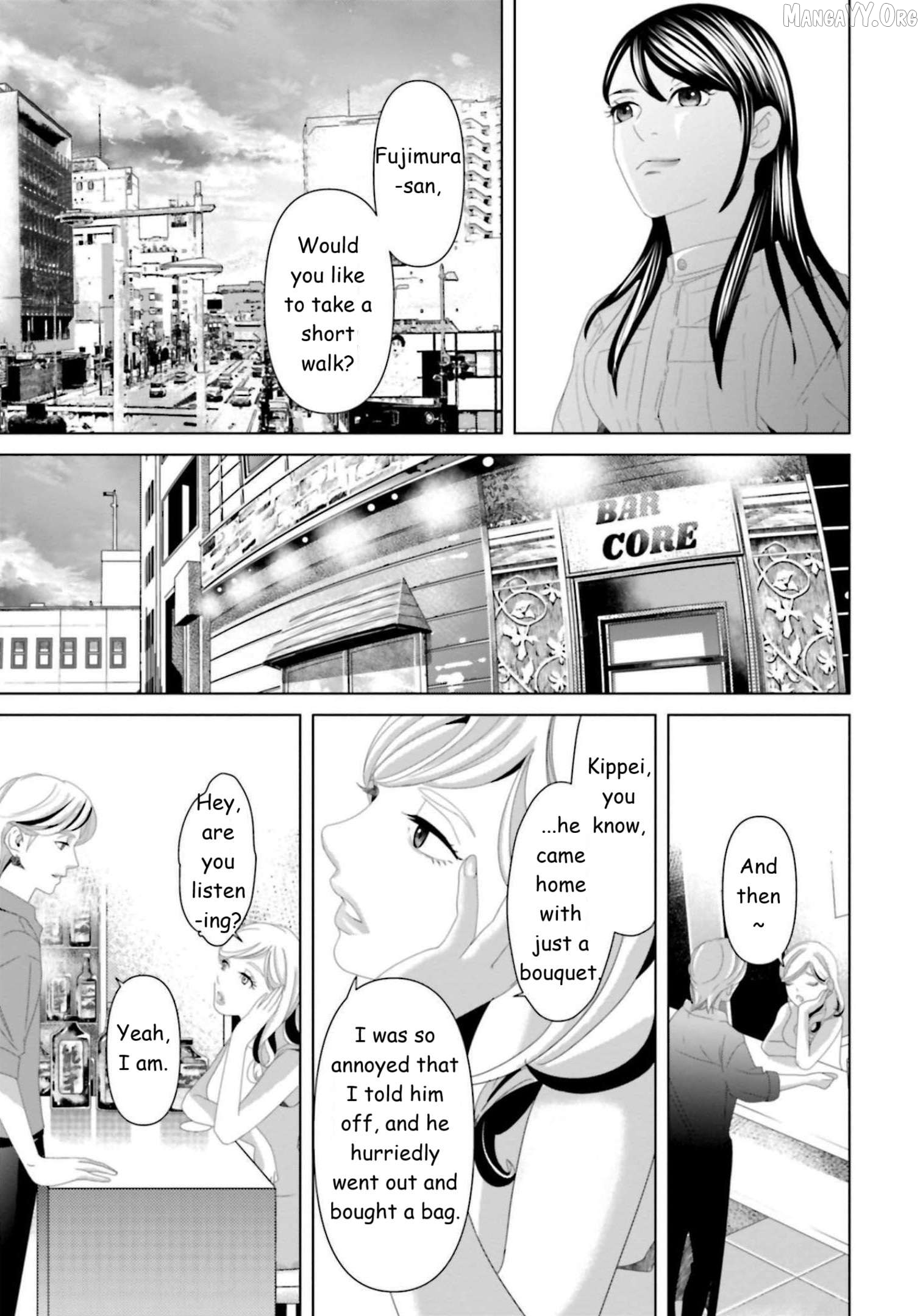 Replica: Revenge of the Ex-Wife Chapter 15 - page 16