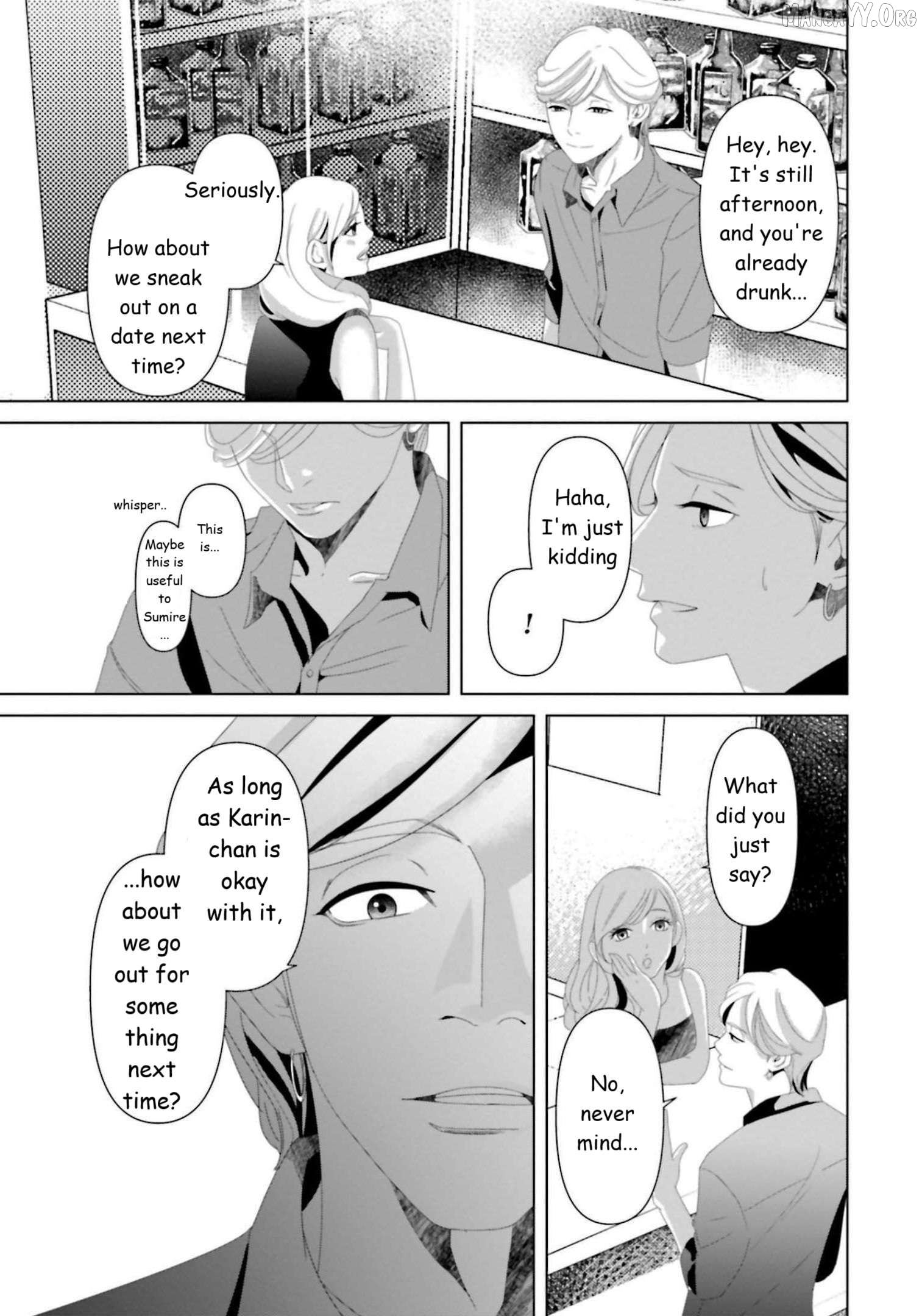 Replica: Revenge of the Ex-Wife Chapter 15 - page 18