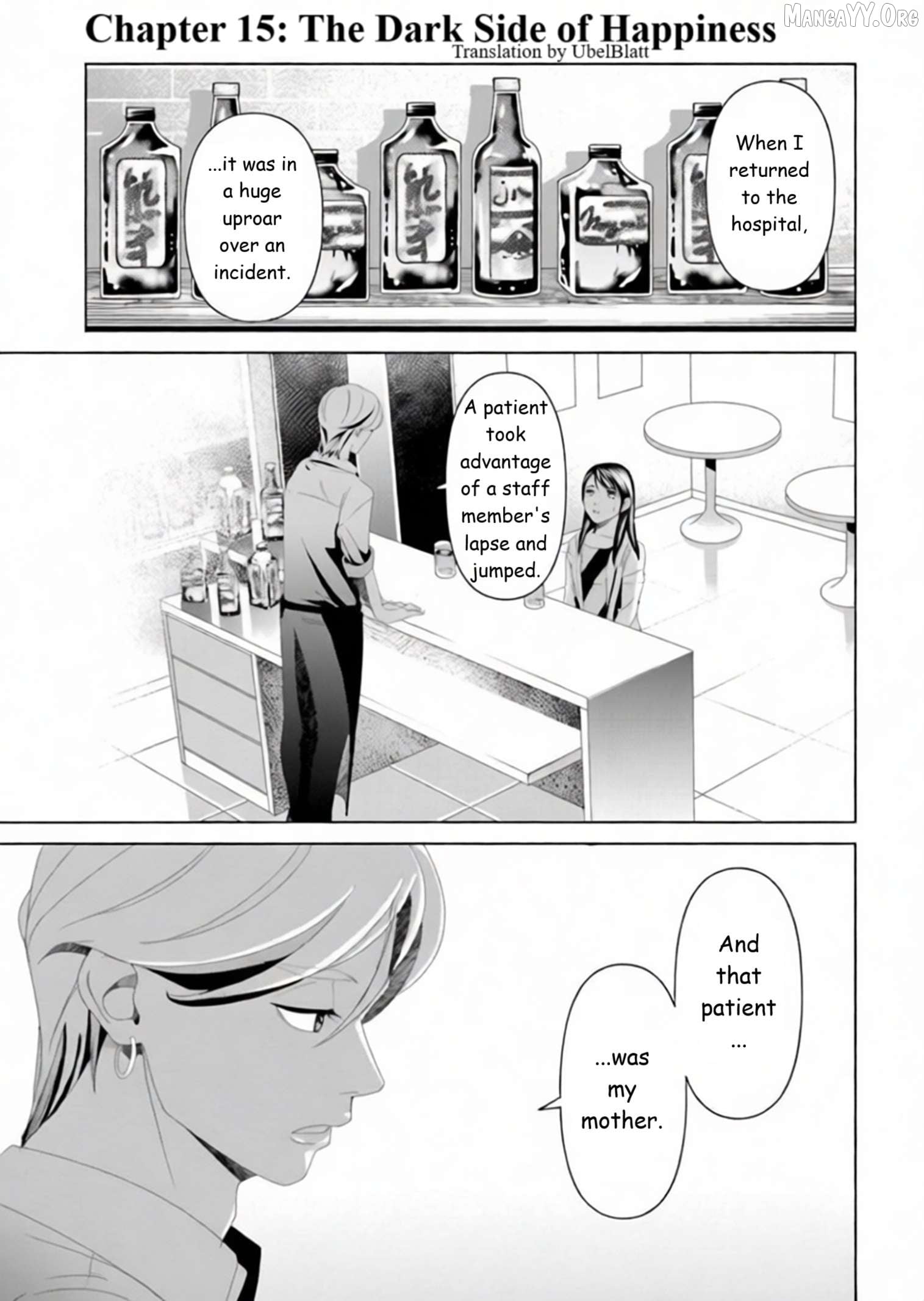 Replica: Revenge of the Ex-Wife Chapter 15 - page 2