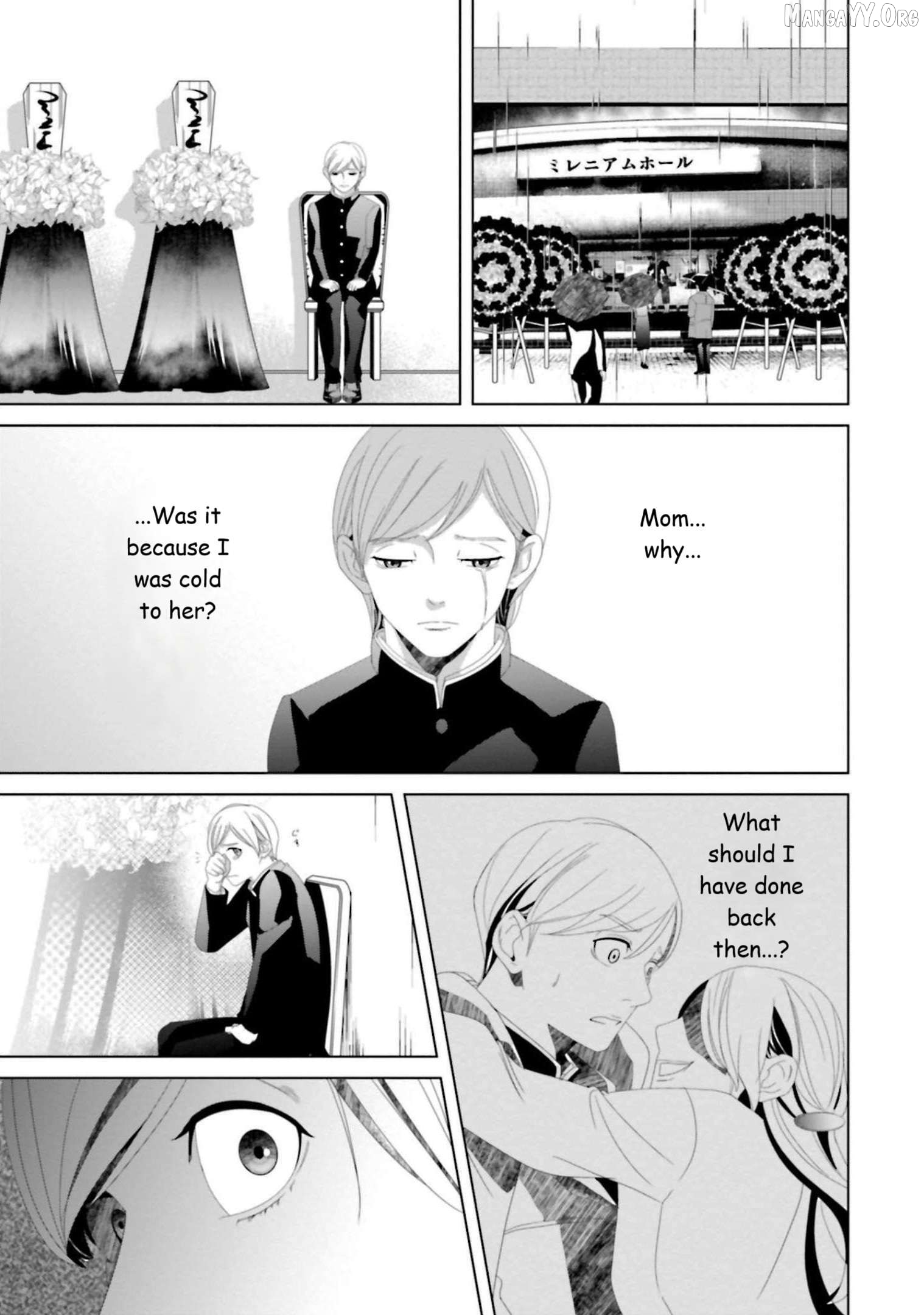 Replica: Revenge of the Ex-Wife Chapter 15 - page 4
