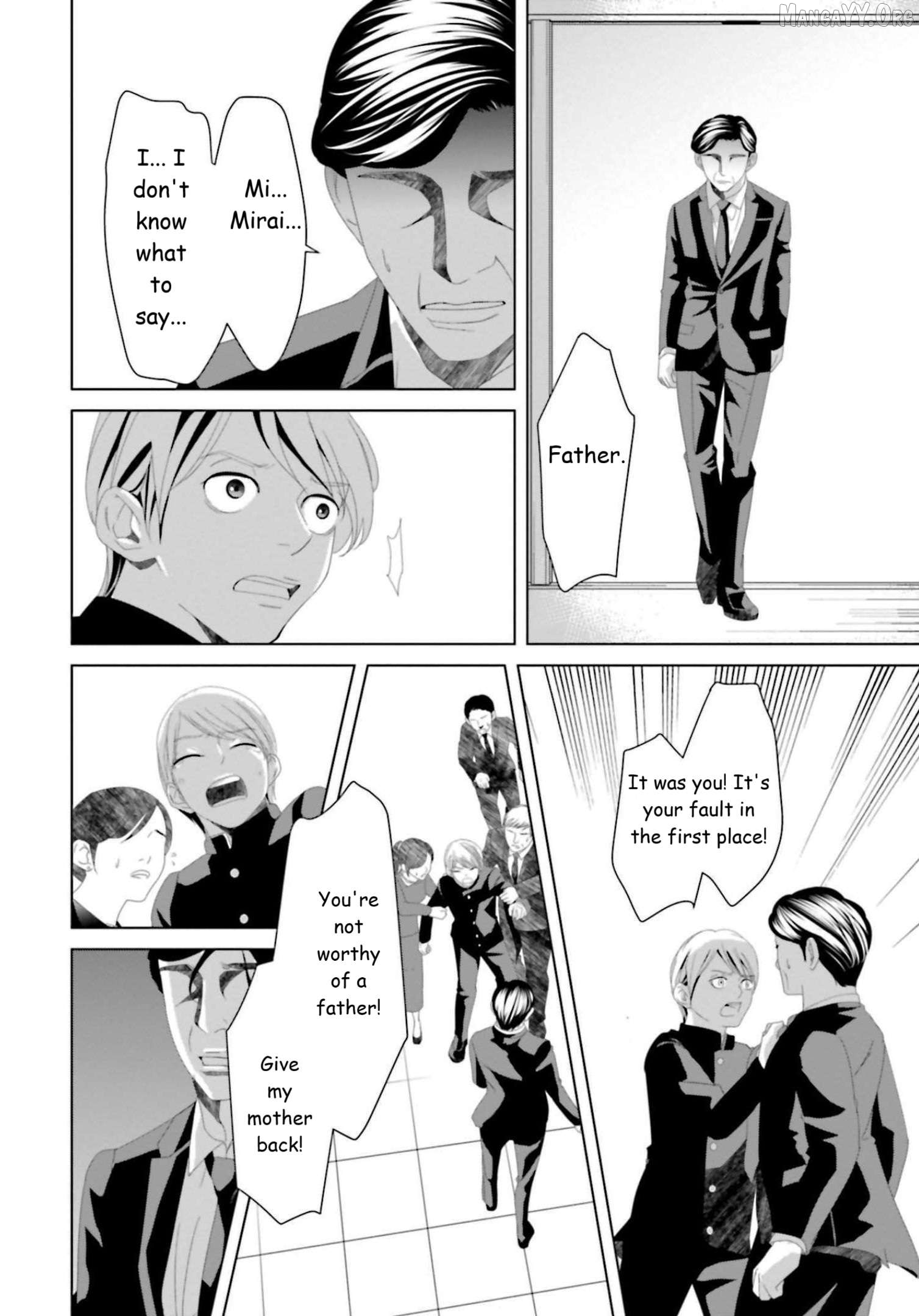 Replica: Revenge of the Ex-Wife Chapter 15 - page 5