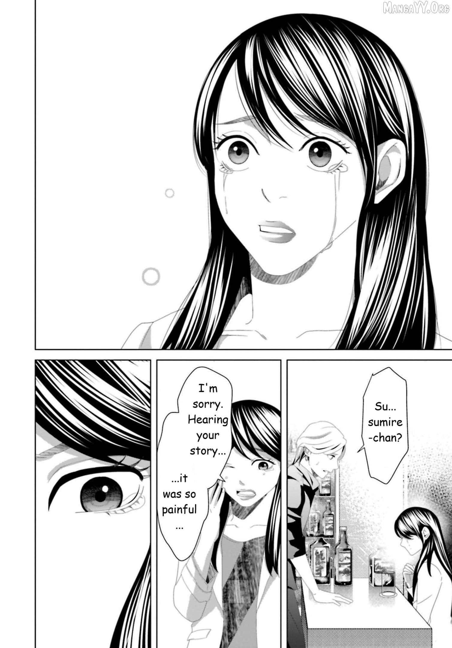 Replica: Revenge of the Ex-Wife Chapter 15 - page 7
