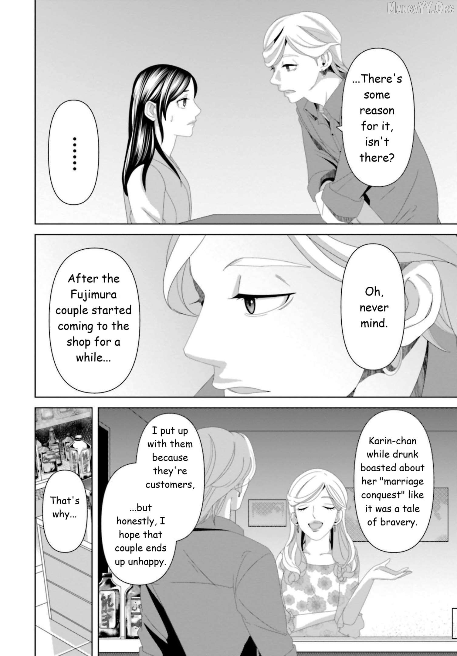 Replica: Revenge of the Ex-Wife Chapter 15 - page 9