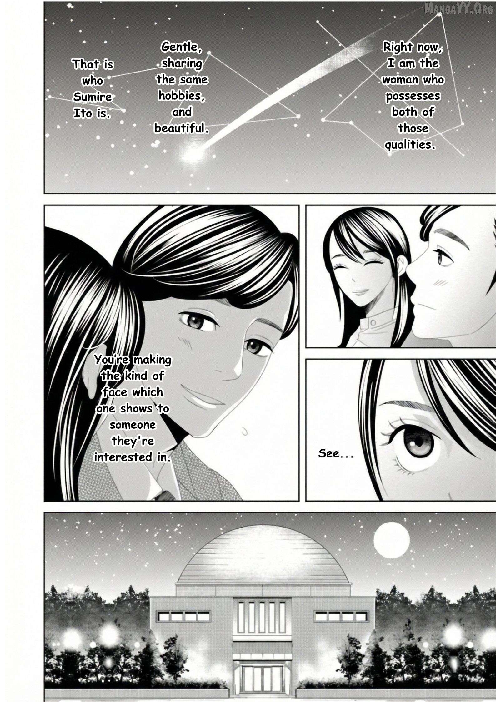 Replica: Revenge of the Ex-Wife Chapter 16 - page 10