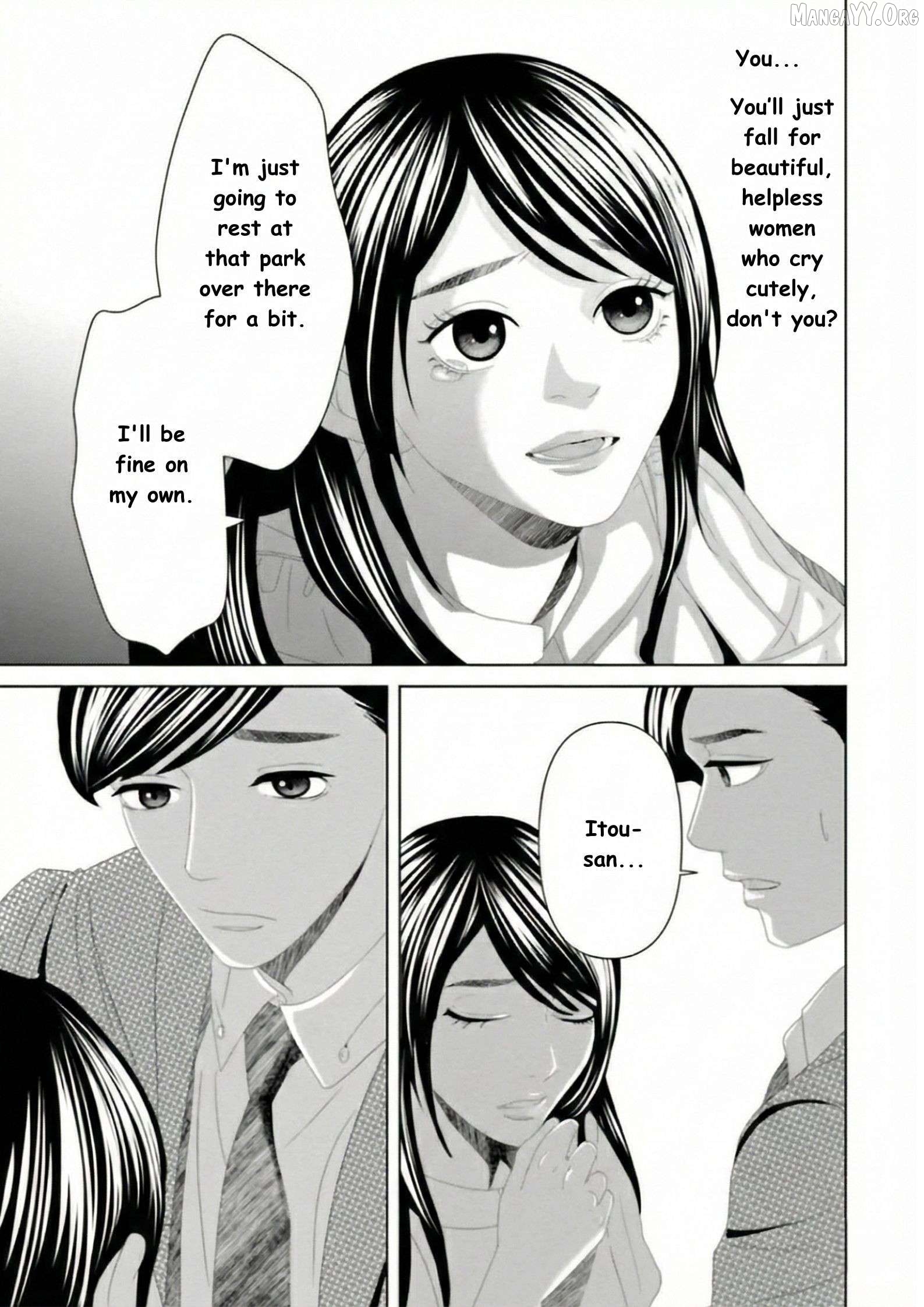 Replica: Revenge of the Ex-Wife Chapter 16 - page 17