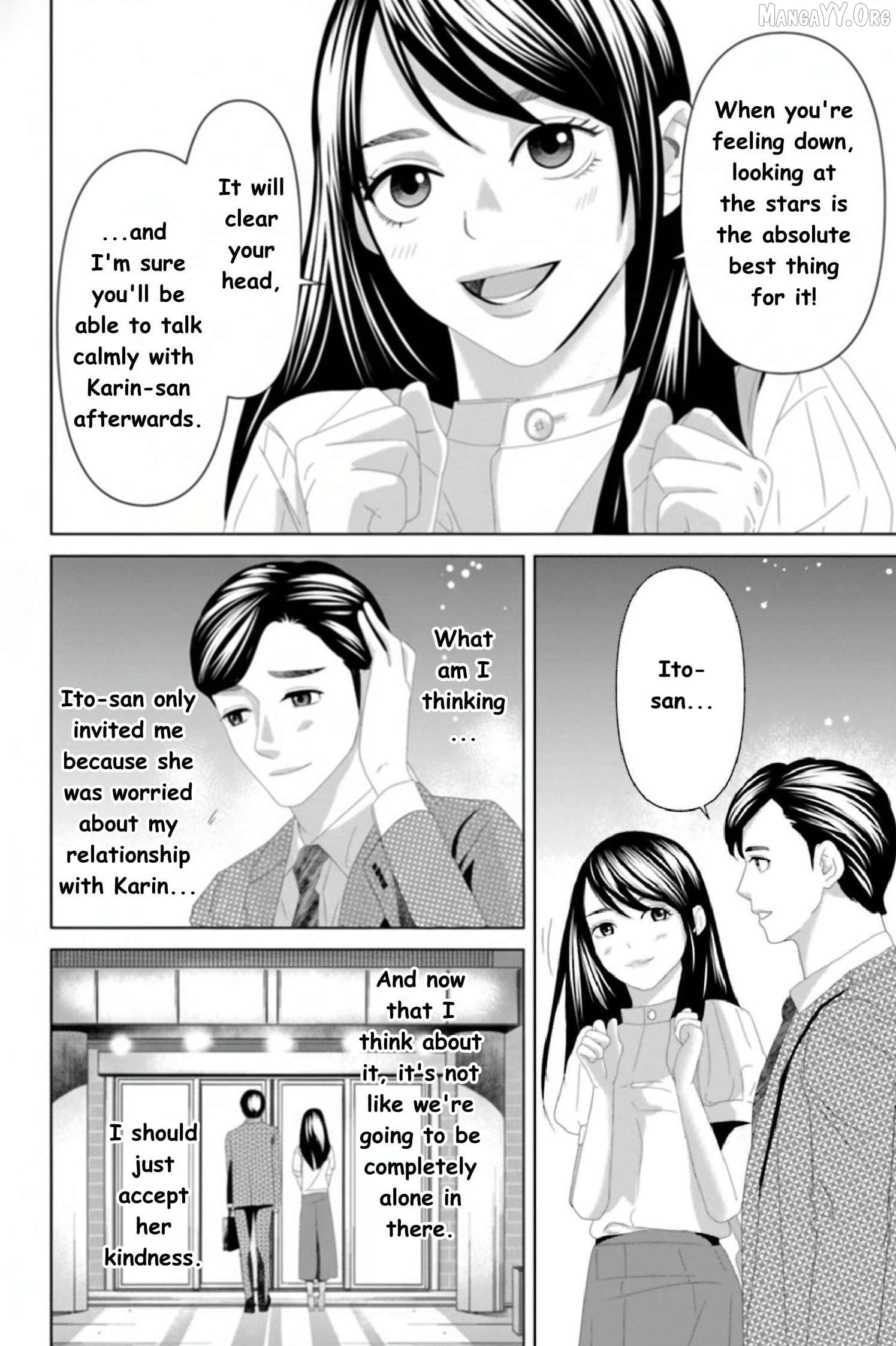 Replica: Revenge of the Ex-Wife Chapter 16 - page 2