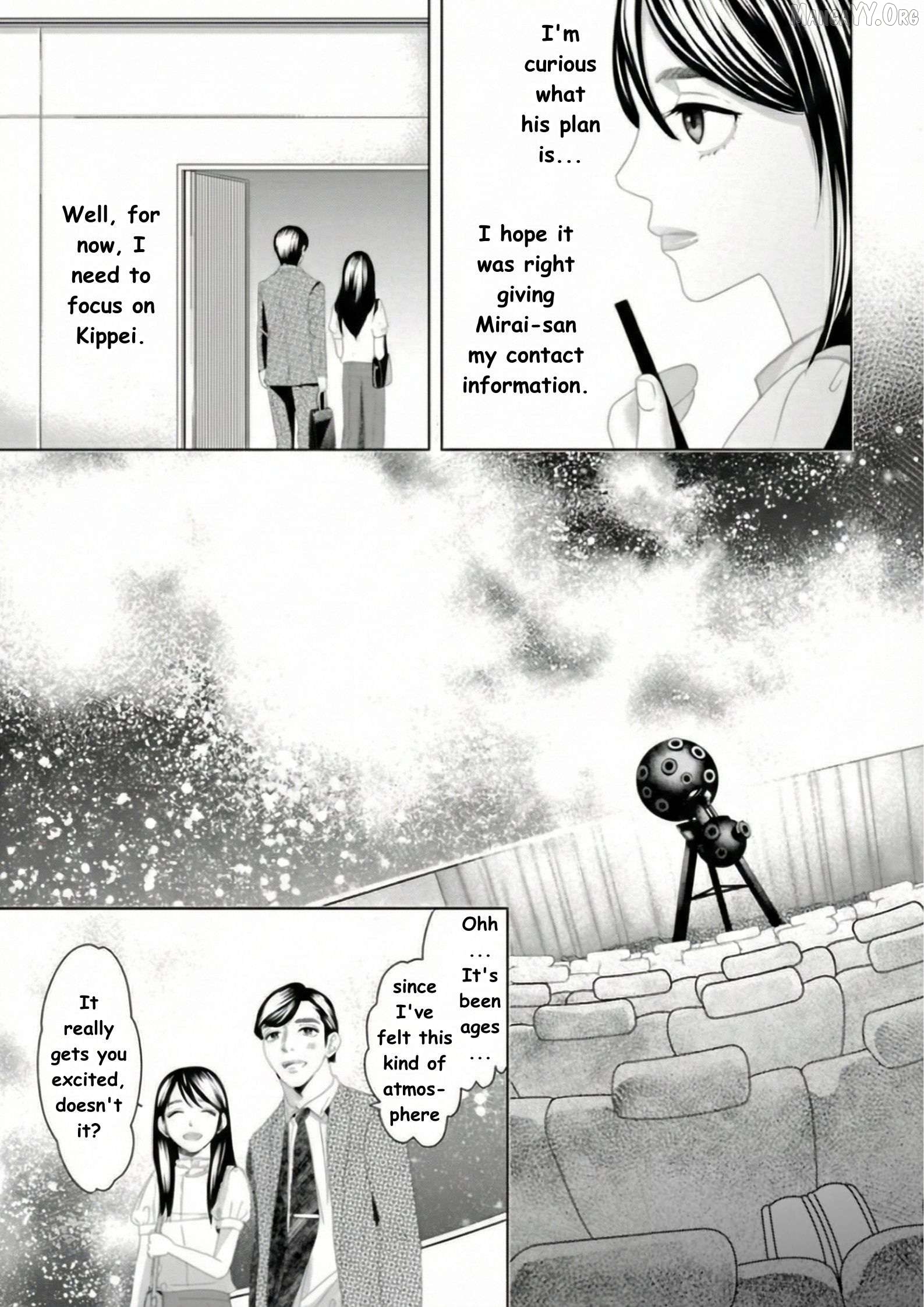 Replica: Revenge of the Ex-Wife Chapter 16 - page 7