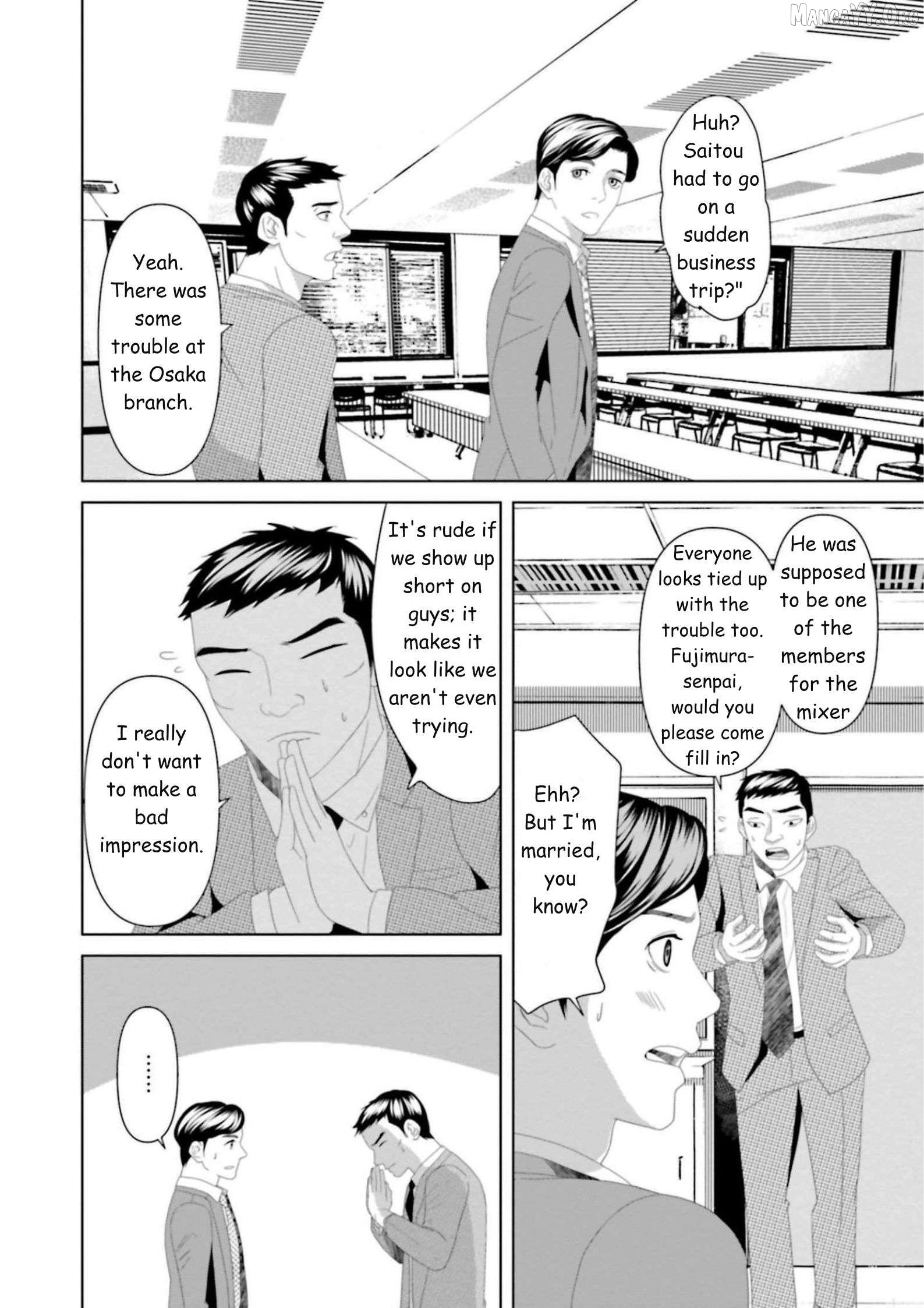 Replica: Revenge of the Ex-Wife Chapter 18 - page 2