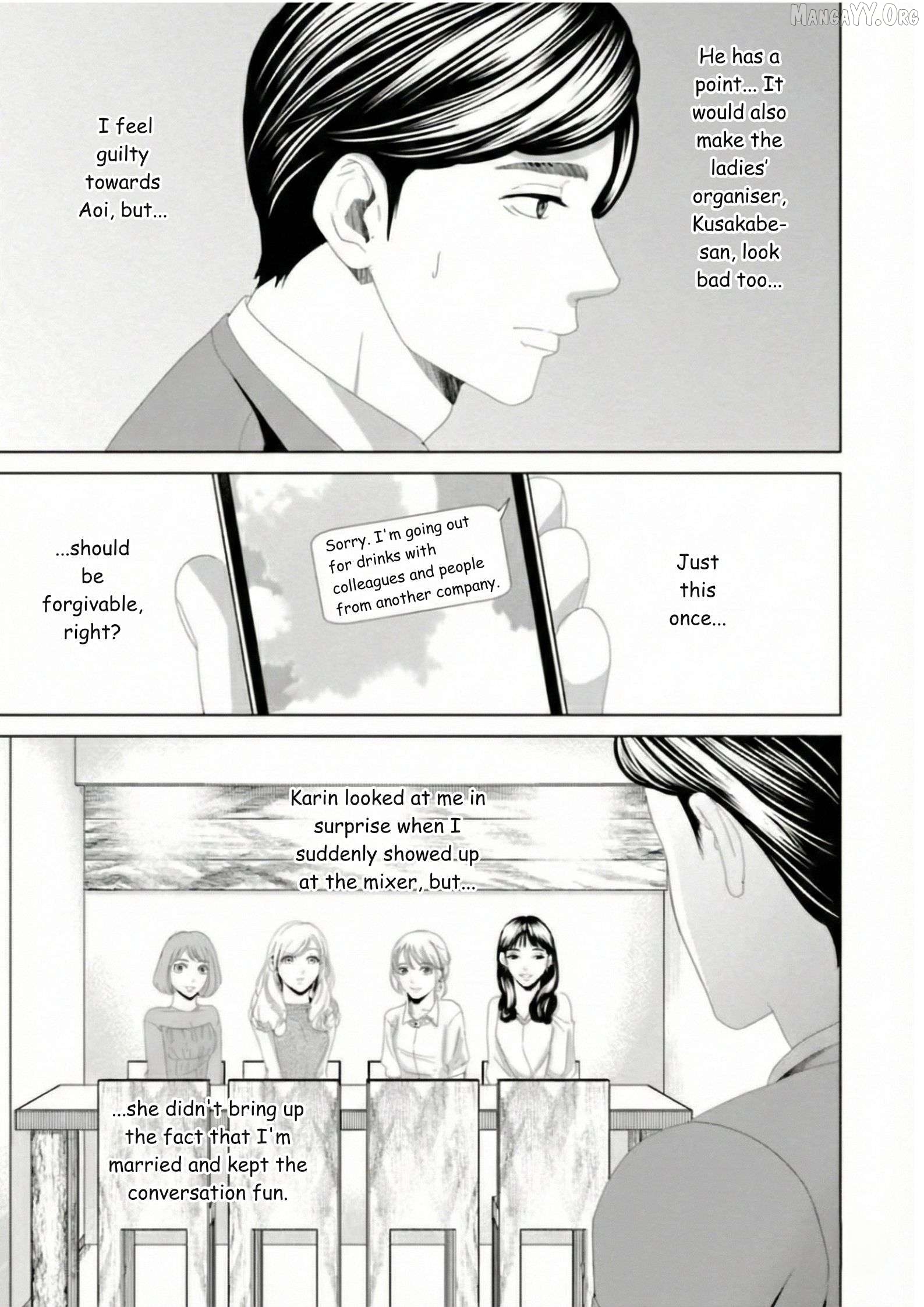 Replica: Revenge of the Ex-Wife Chapter 18 - page 3