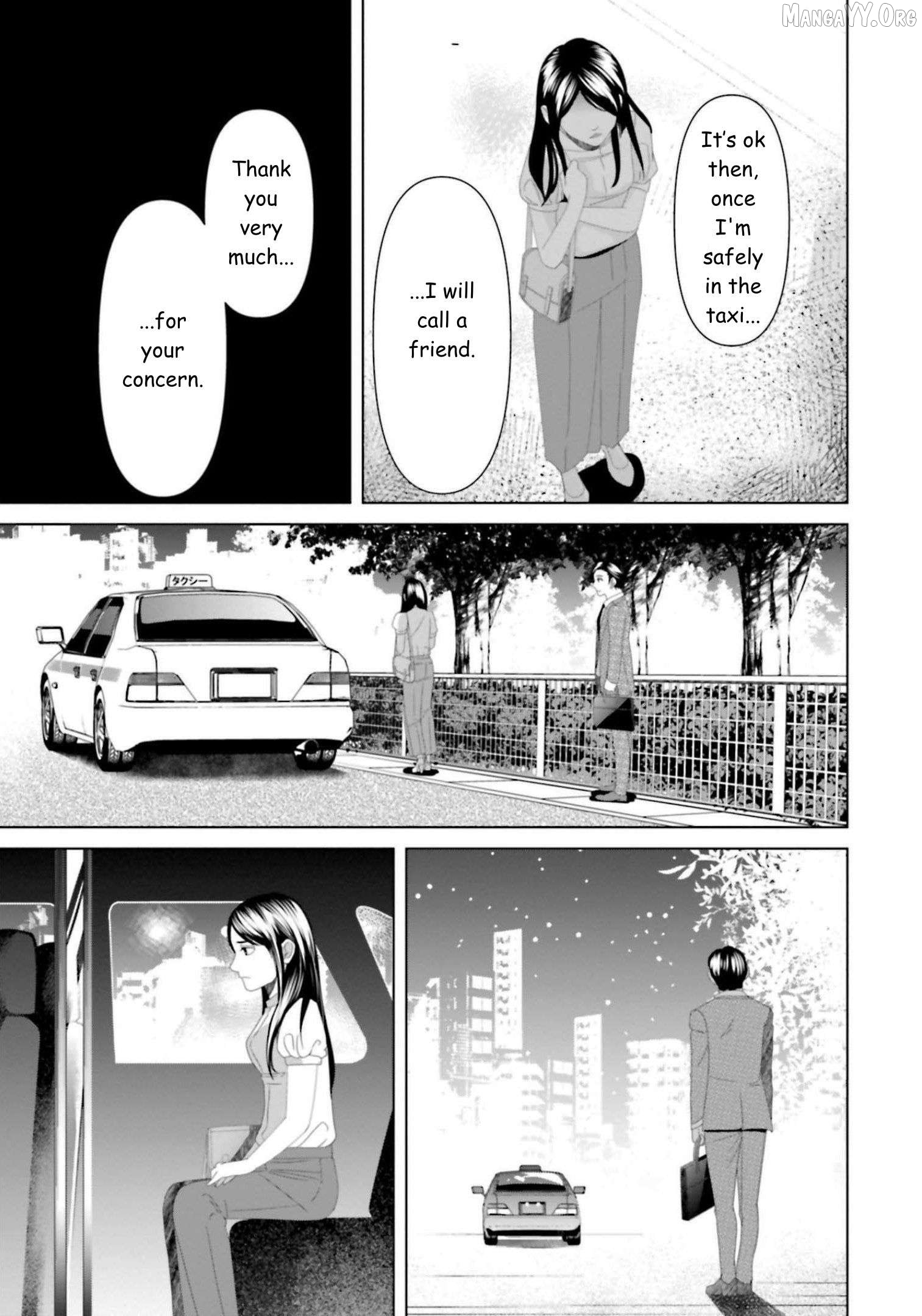 Replica: Revenge of the Ex-Wife Chapter 19 - page 3