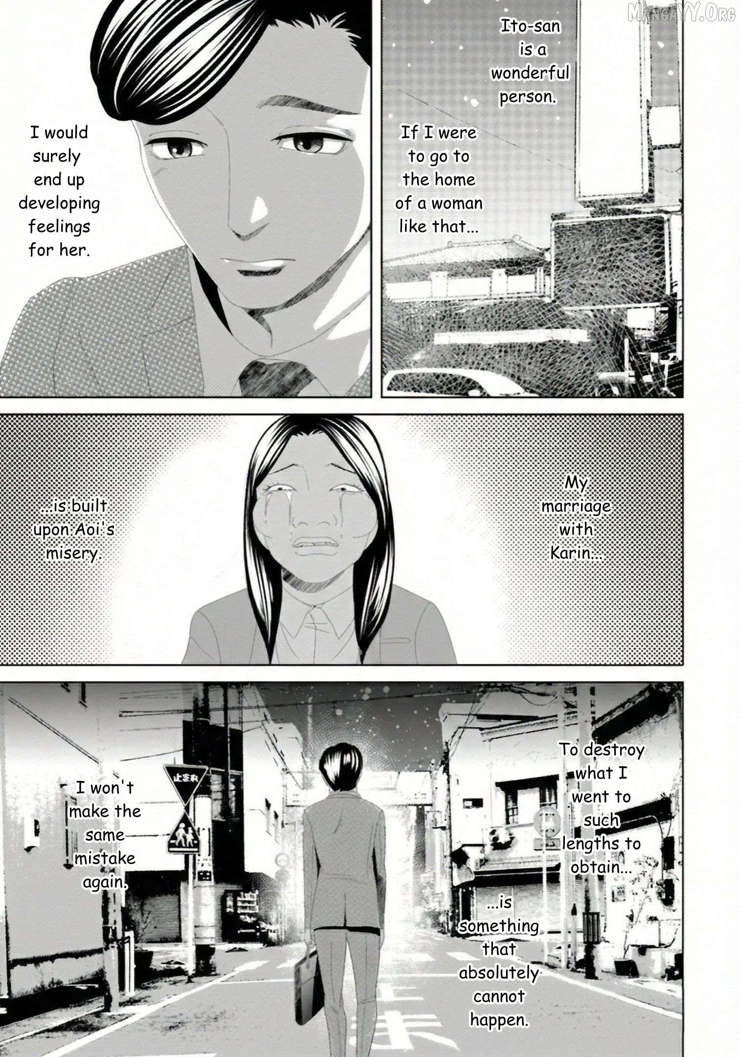 Replica: Revenge of the Ex-Wife Chapter 19 - page 7