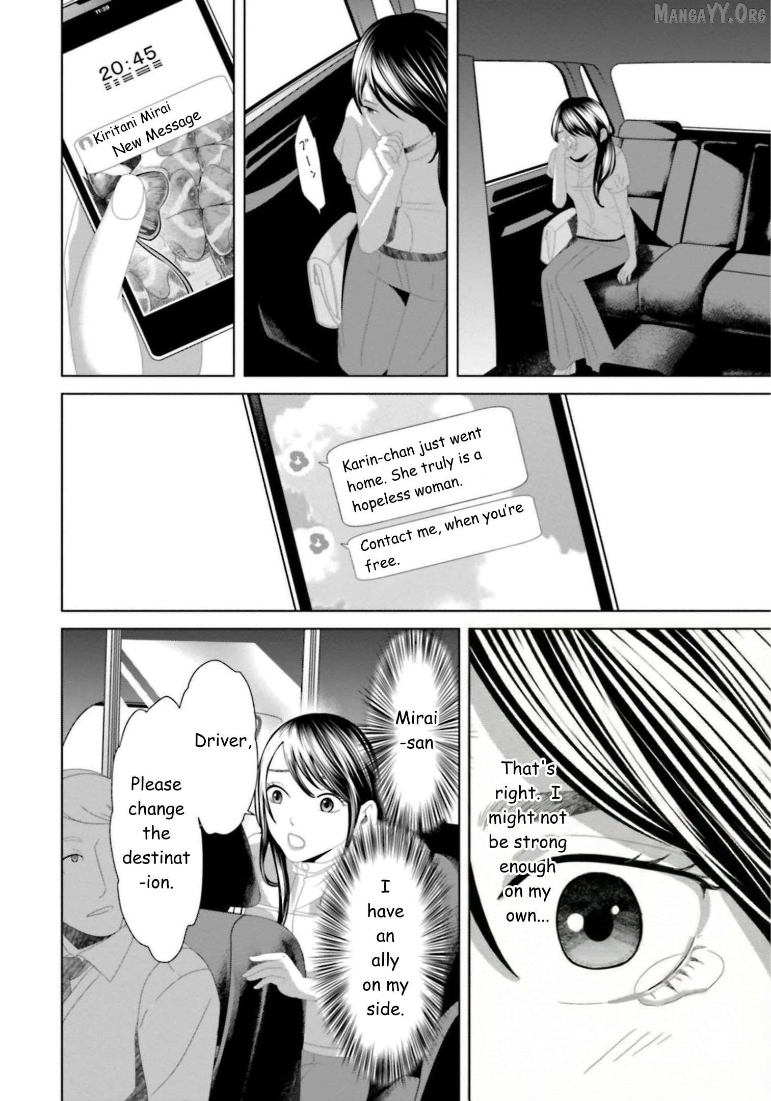 Replica: Revenge of the Ex-Wife Chapter 19 - page 8