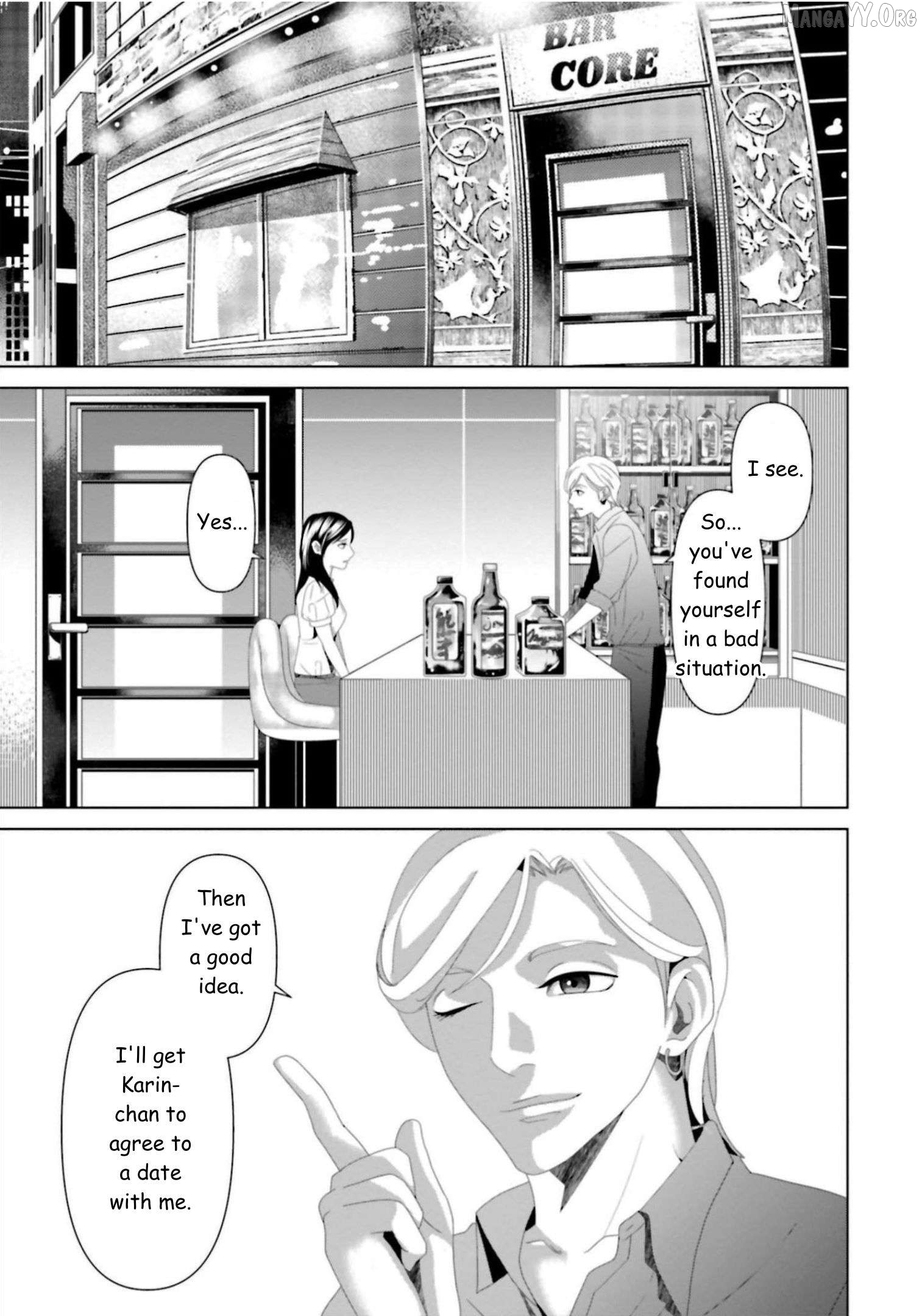 Replica: Revenge of the Ex-Wife Chapter 19 - page 9