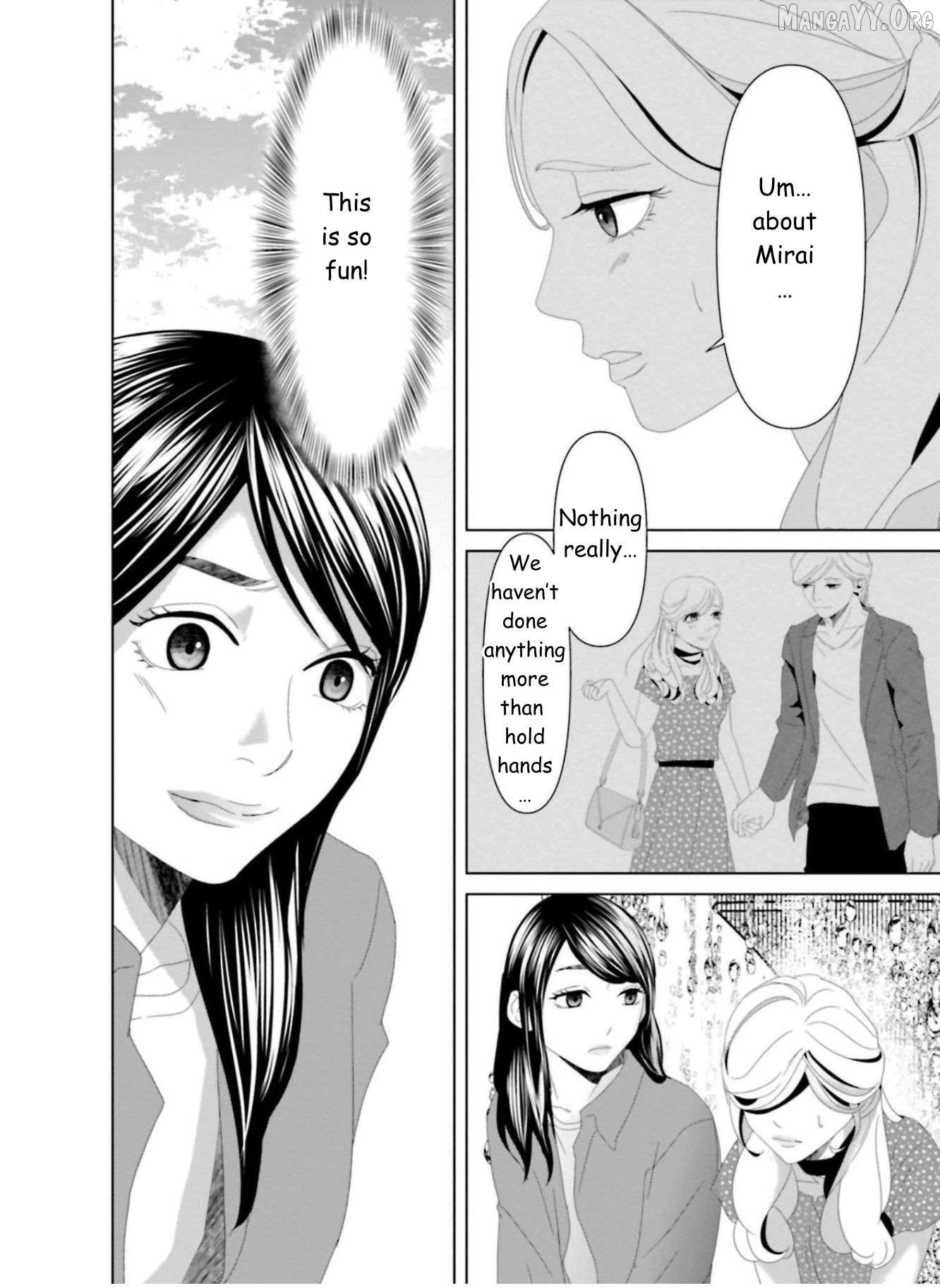 Replica: Revenge of the Ex-Wife Chapter 20 - page 2