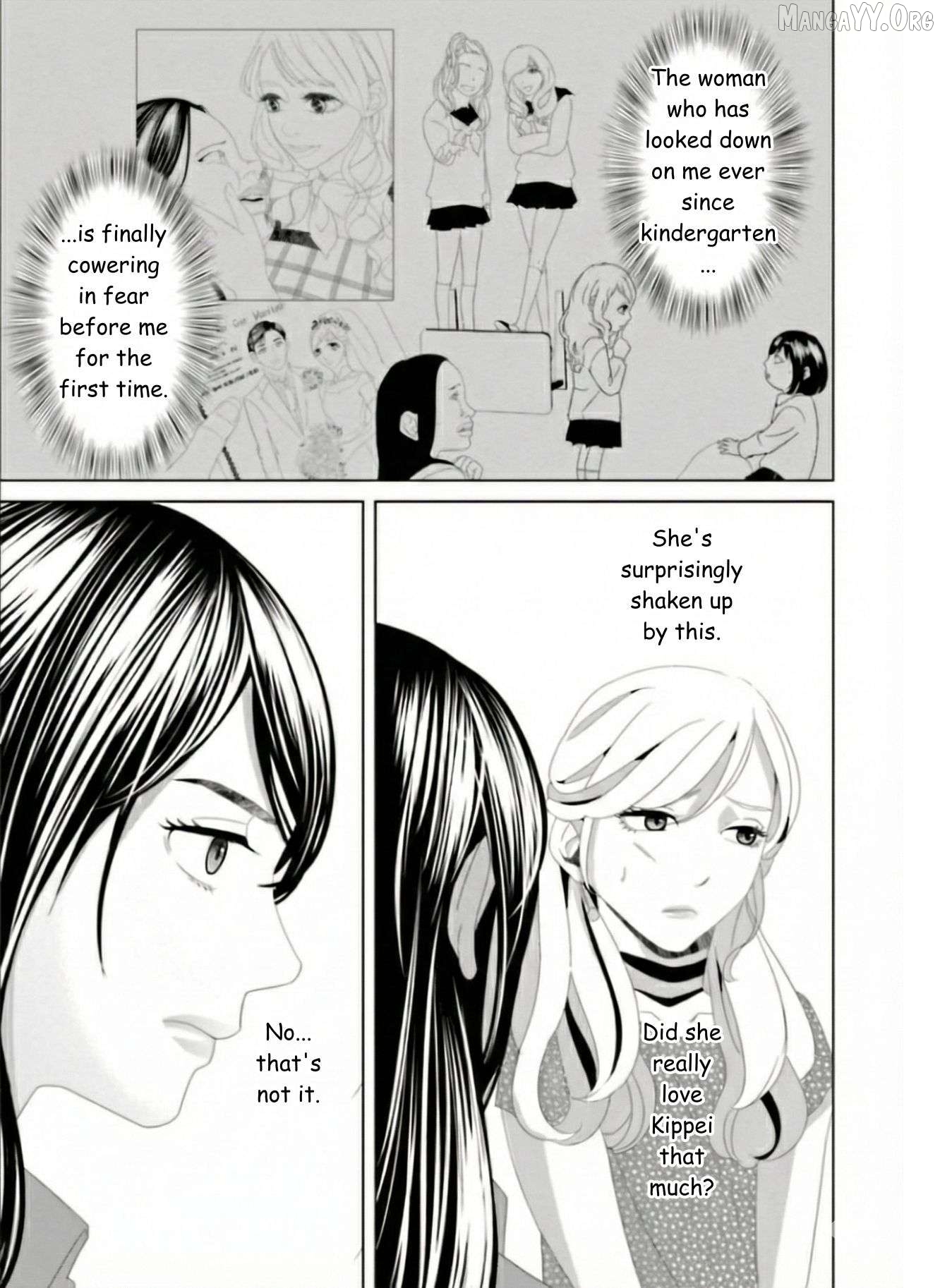 Replica: Revenge of the Ex-Wife Chapter 20 - page 3