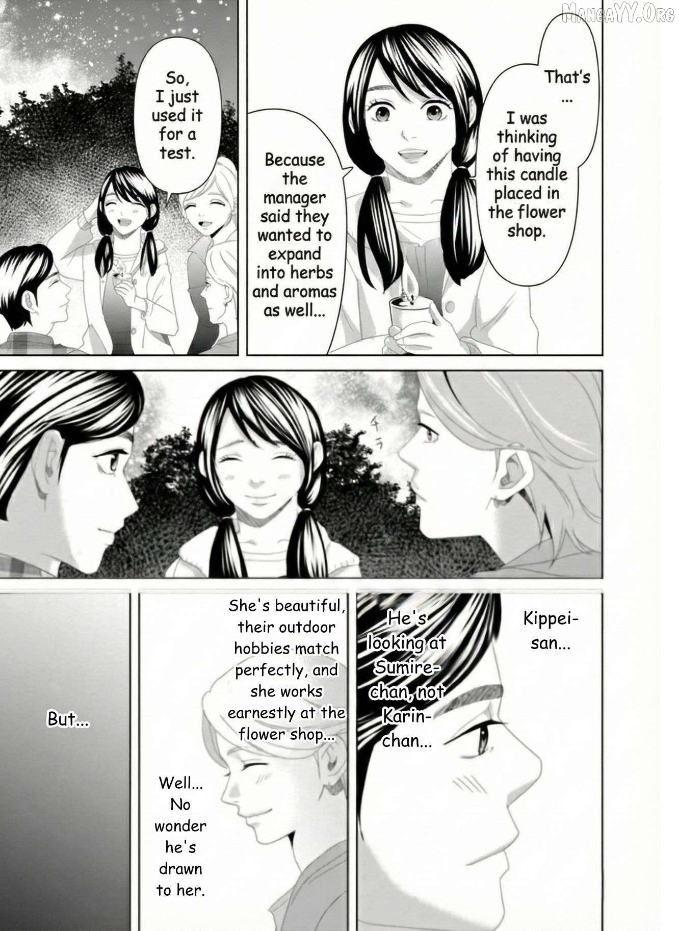 Replica: Revenge of the Ex-Wife Chapter 21 - page 13