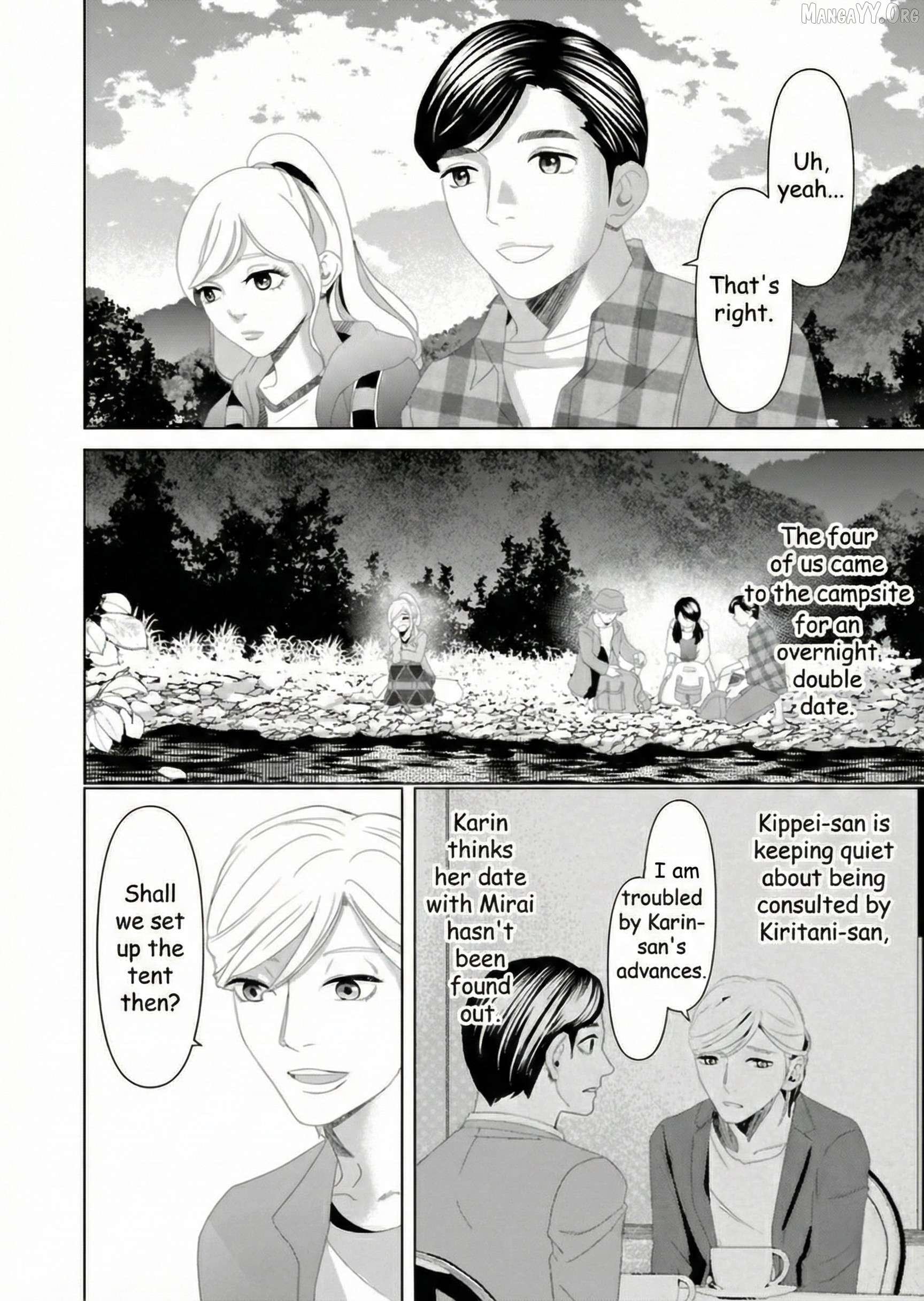 Replica: Revenge of the Ex-Wife Chapter 21 - page 2