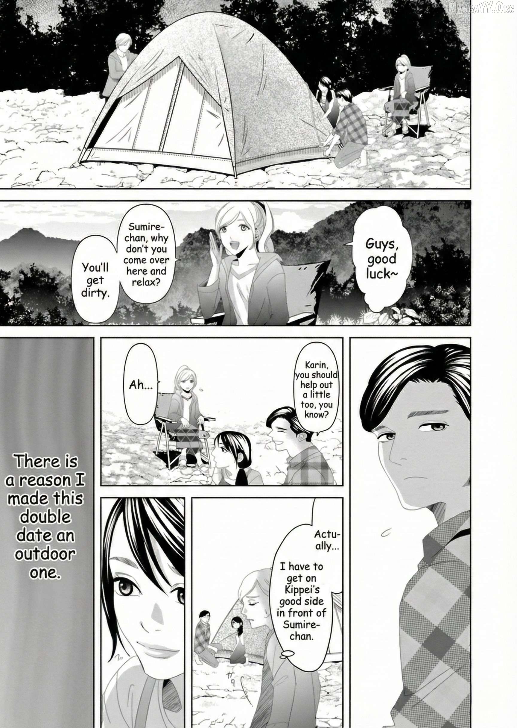 Replica: Revenge of the Ex-Wife Chapter 21 - page 3