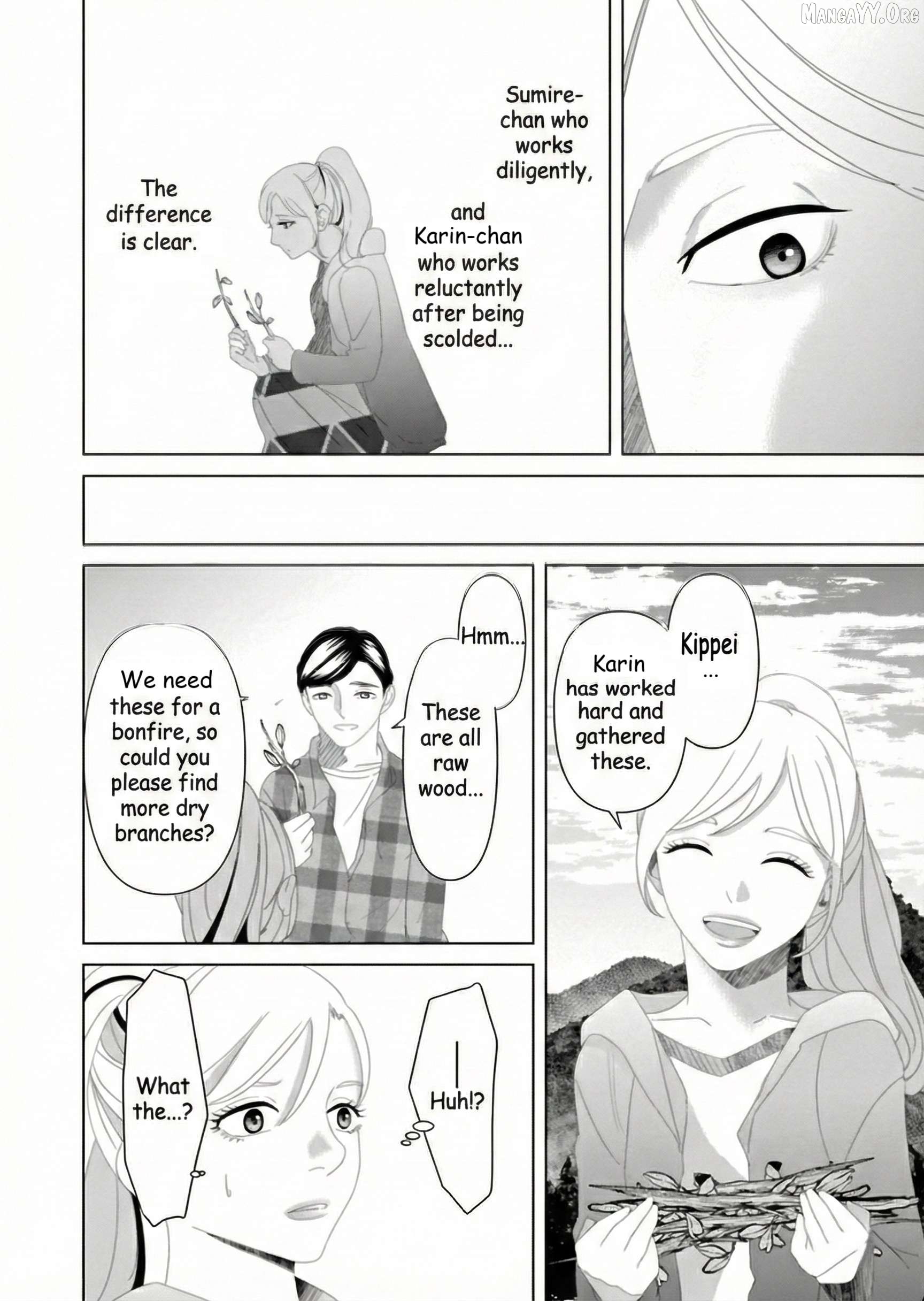Replica: Revenge of the Ex-Wife Chapter 21 - page 6