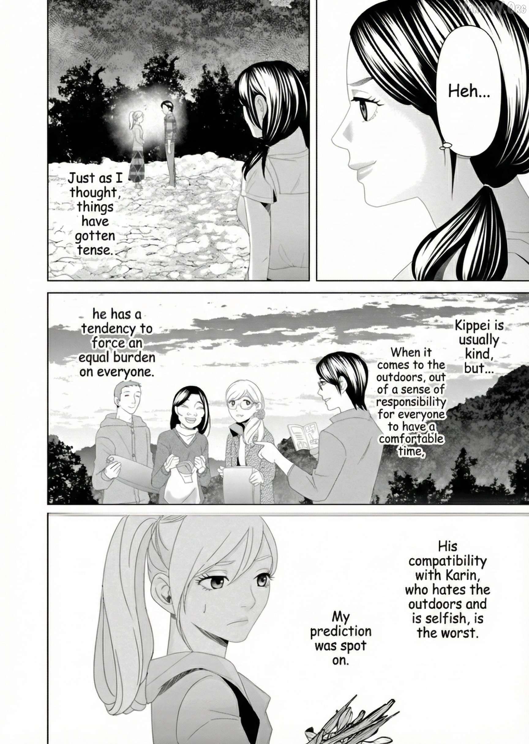 Replica: Revenge of the Ex-Wife Chapter 21 - page 8
