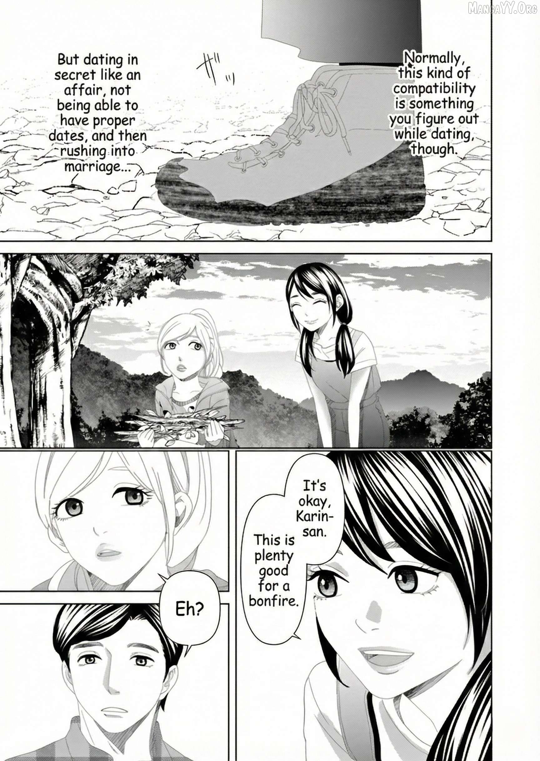 Replica: Revenge of the Ex-Wife Chapter 21 - page 9