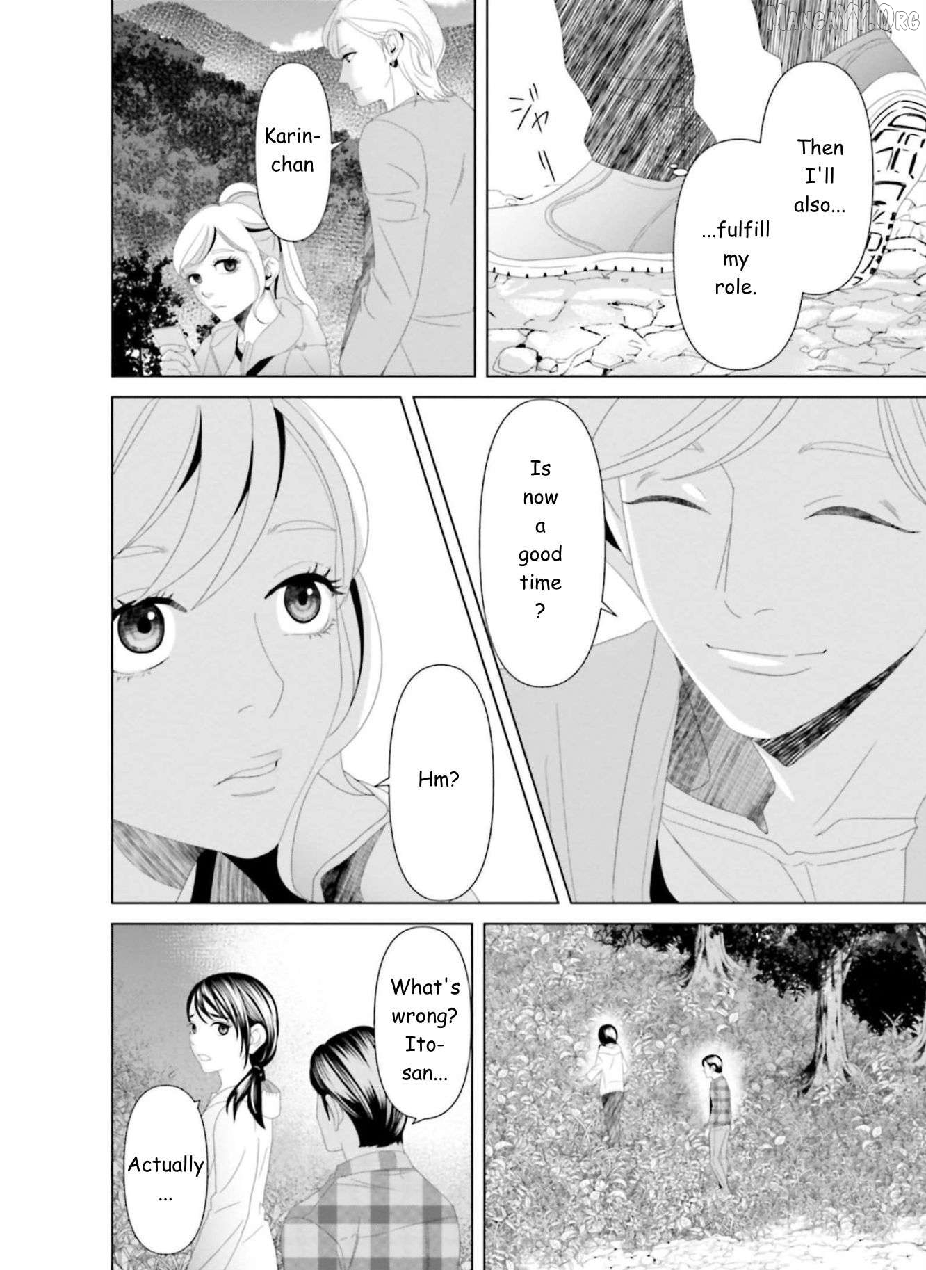 Replica: Revenge of the Ex-Wife Chapter 22 - page 2