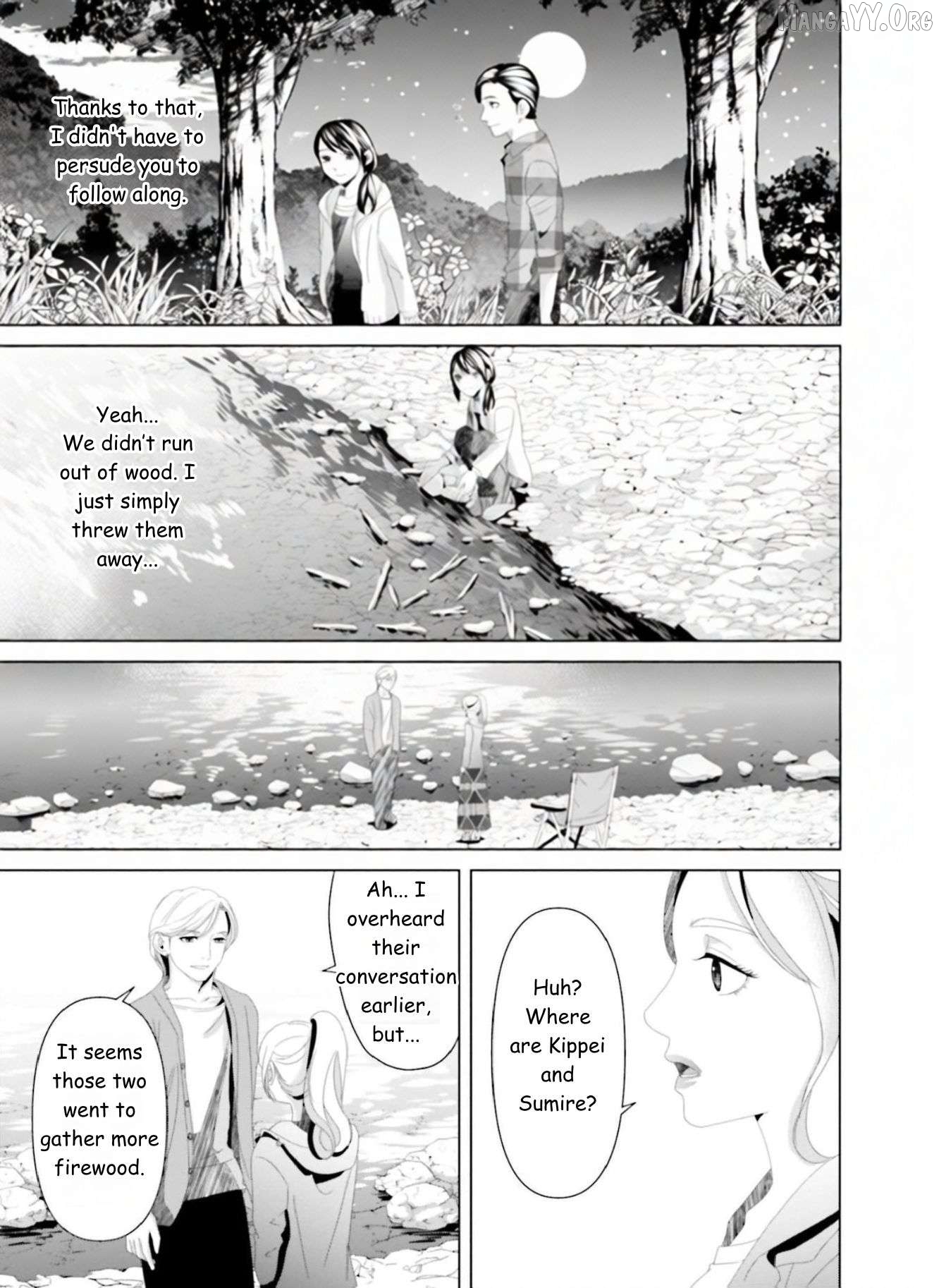 Replica: Revenge of the Ex-Wife Chapter 22 - page 5