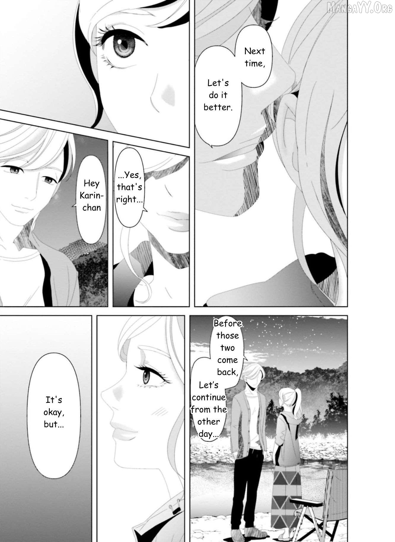 Replica: Revenge of the Ex-Wife Chapter 22 - page 7