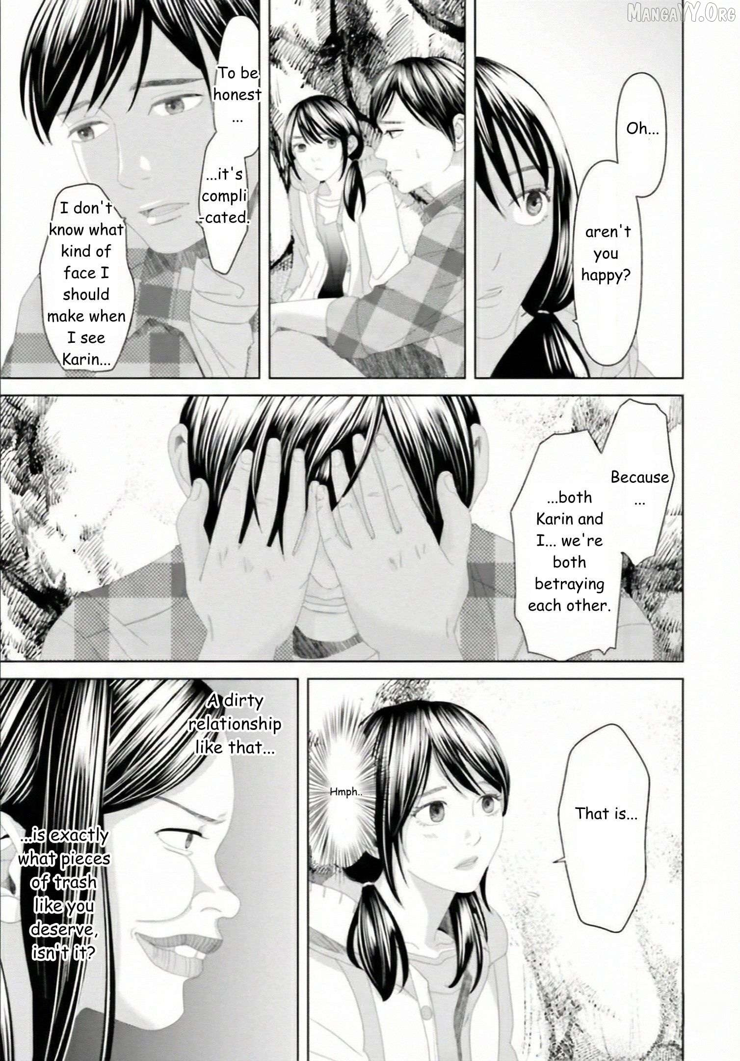 Replica: Revenge of the Ex-Wife Chapter 24 - page 3