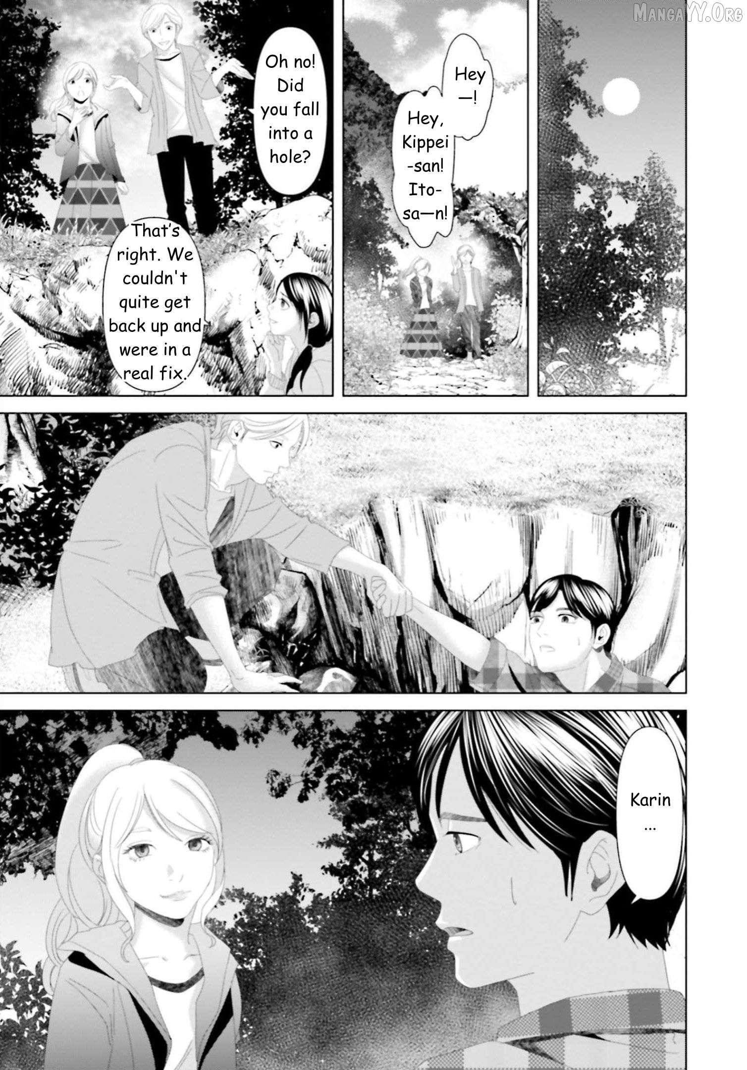 Replica: Revenge of the Ex-Wife Chapter 24 - page 7