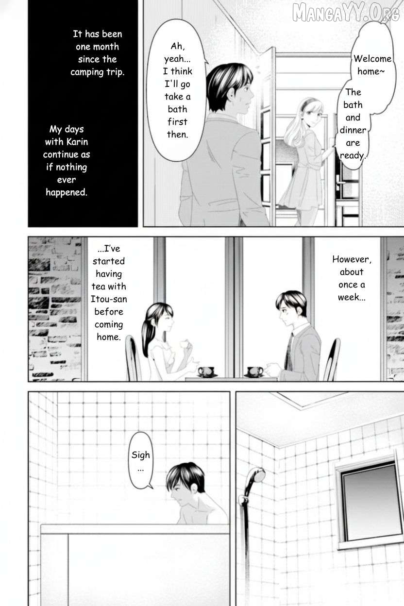 Replica: Revenge of the Ex-Wife Chapter 25 - page 2