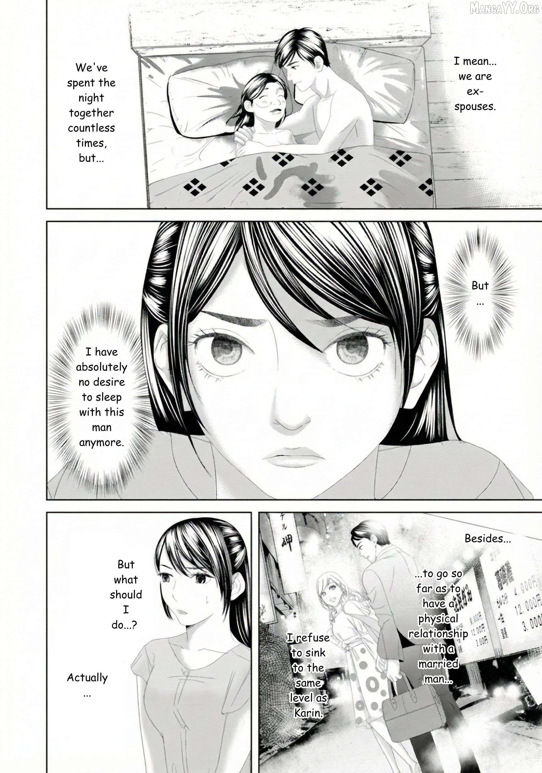 Replica: Revenge of the Ex-Wife Chapter 26 - page 2