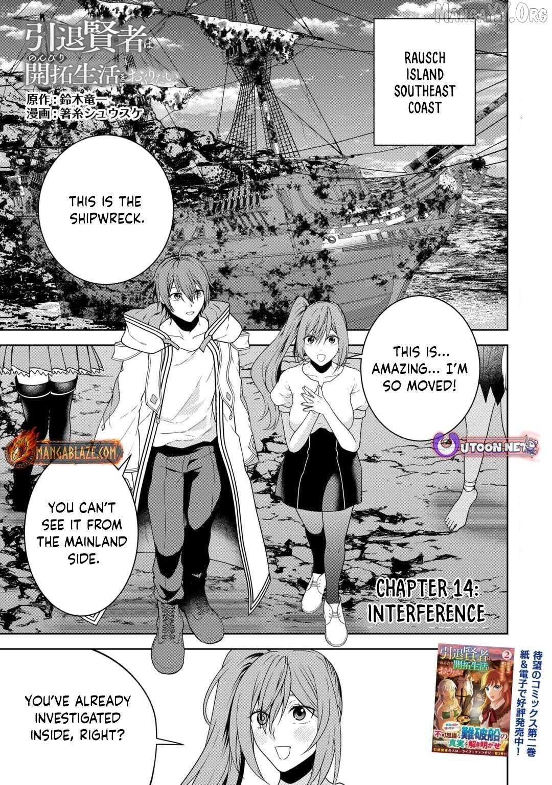 Intai Kenja wa Nonbiri Kaitaku Seikatsu wo Okuritai Chapter 14 - page 2