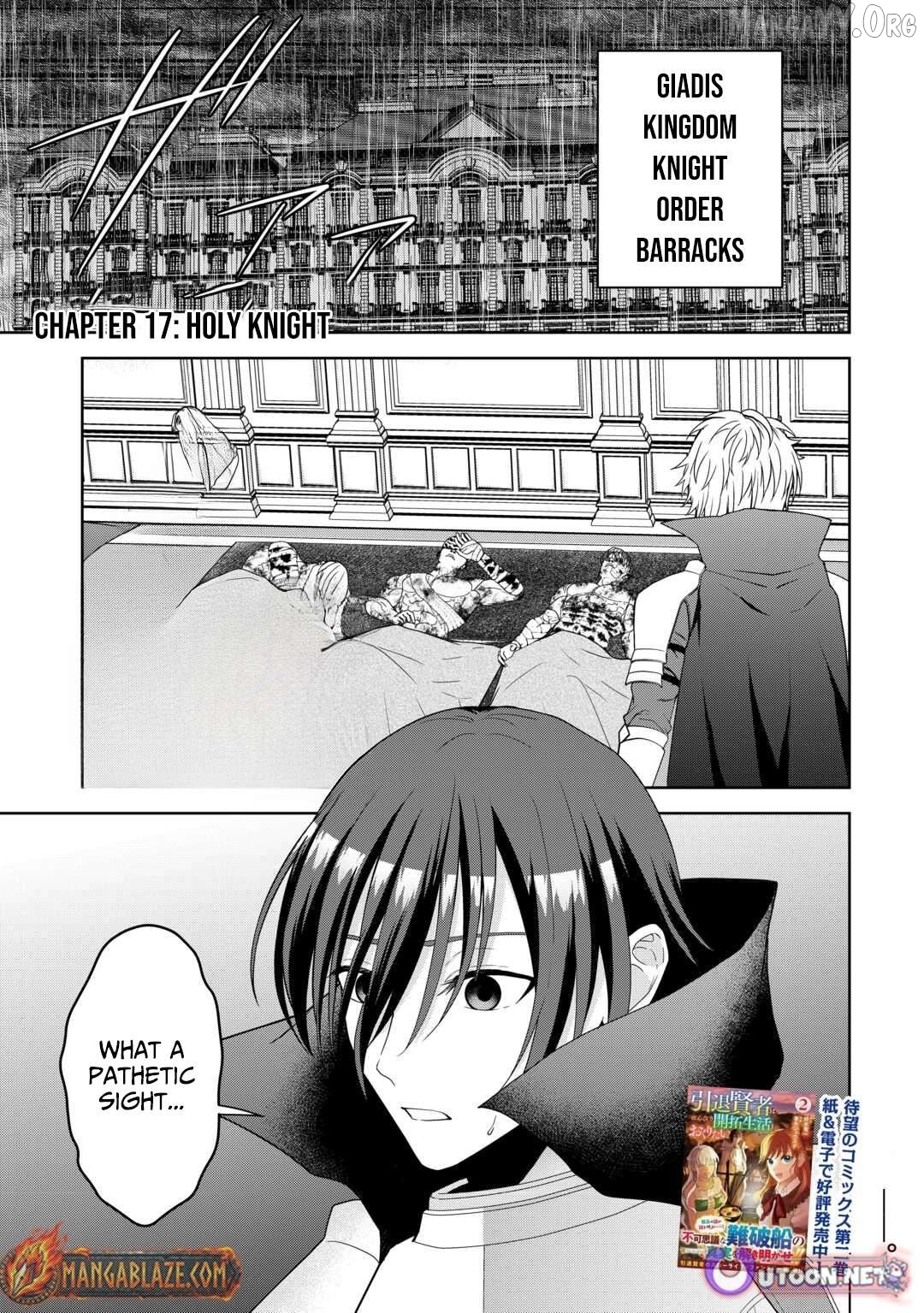 Intai Kenja wa Nonbiri Kaitaku Seikatsu wo Okuritai Chapter 17 - page 2