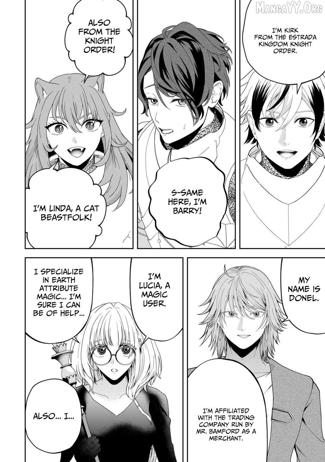 Intai Kenja wa Nonbiri Kaitaku Seikatsu wo Okuritai Chapter 18 - page 5