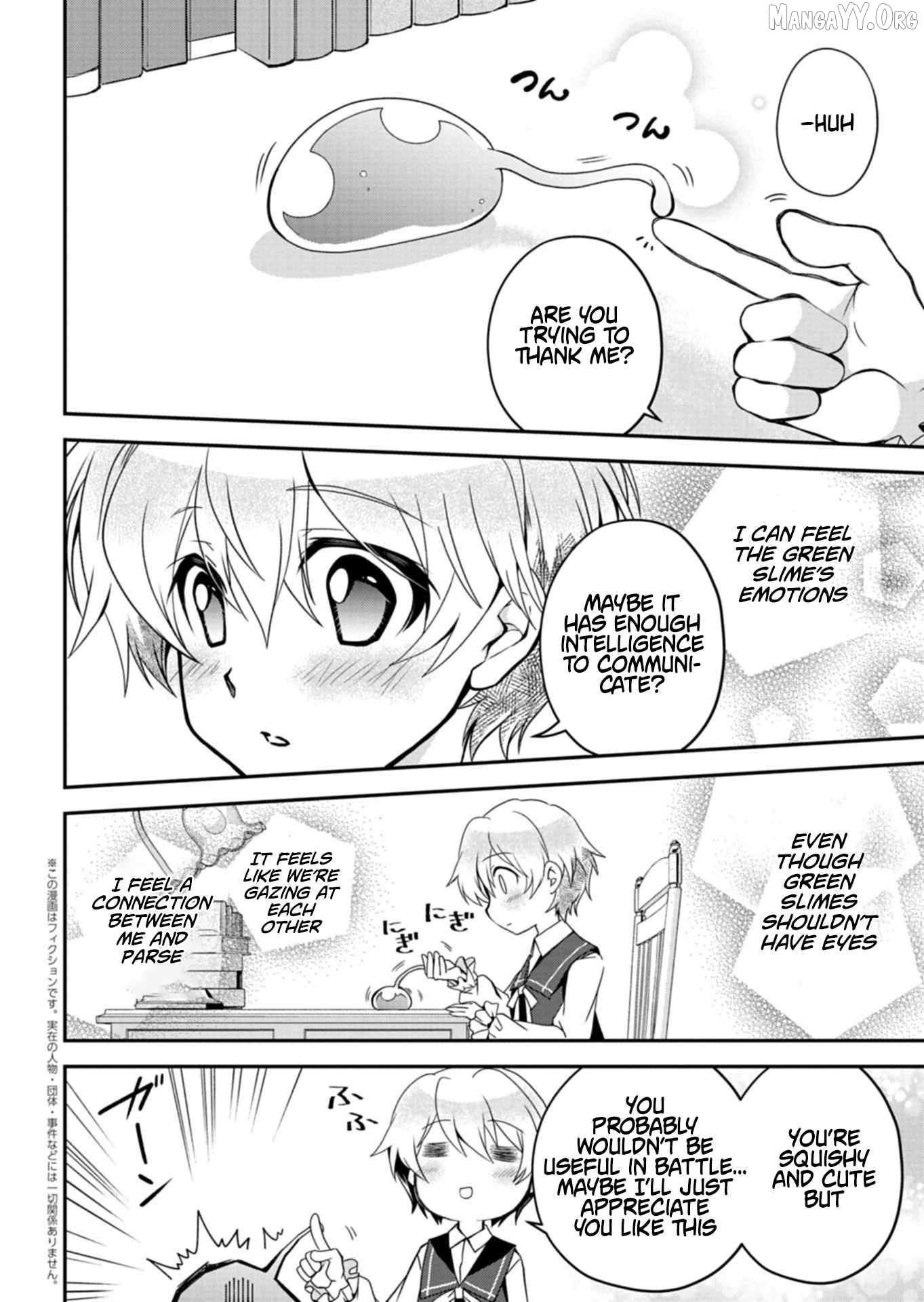 The Strongest Heretic Plant User Chapter 11 - page 2