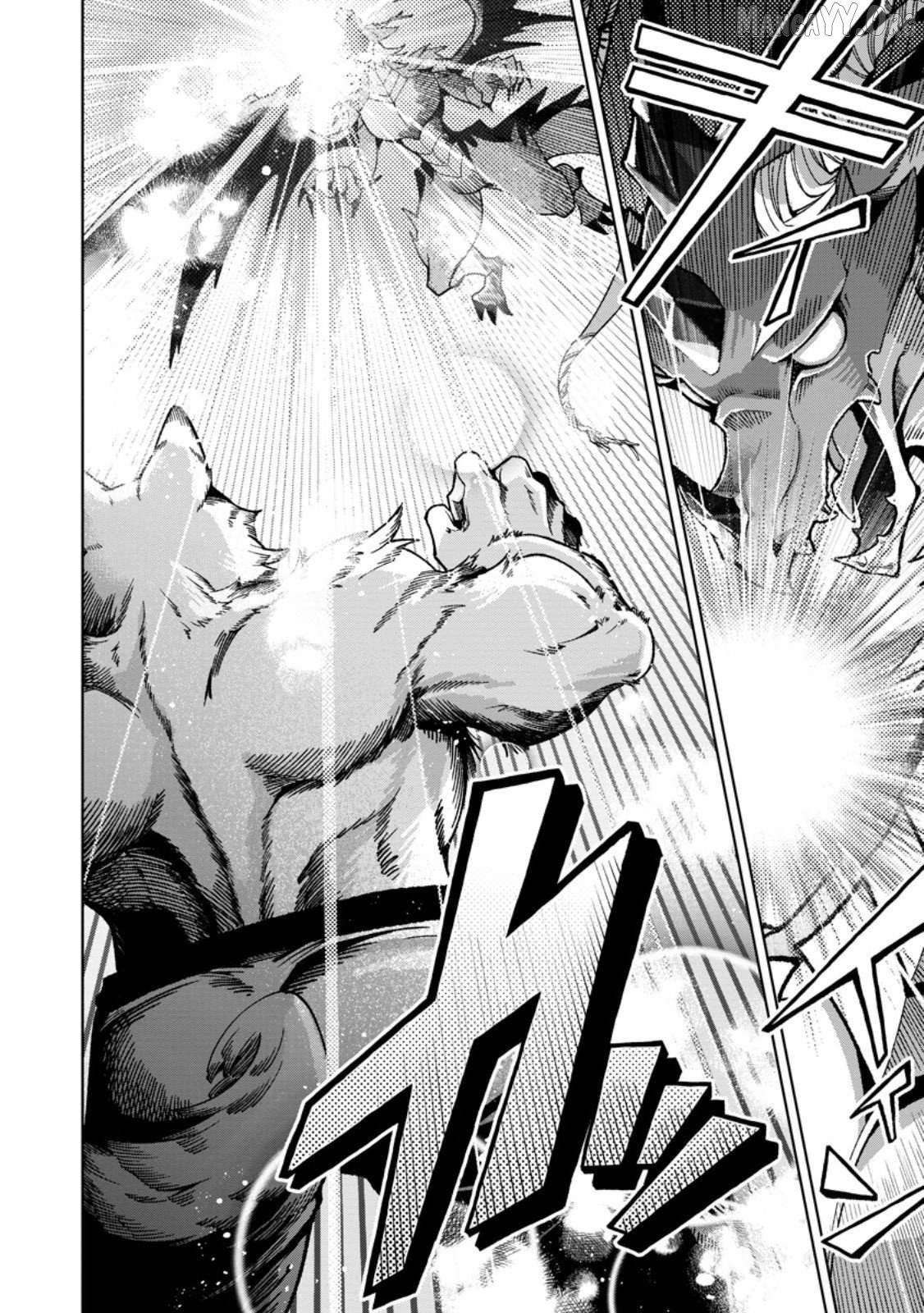 I'm an Overworked Corporate Slave, but After Being Embraced by a Dragon, I Started Streaming My Pet Life With a Tiny Dragon and Monsters on a Farm Chapter 9.3 - page 2
