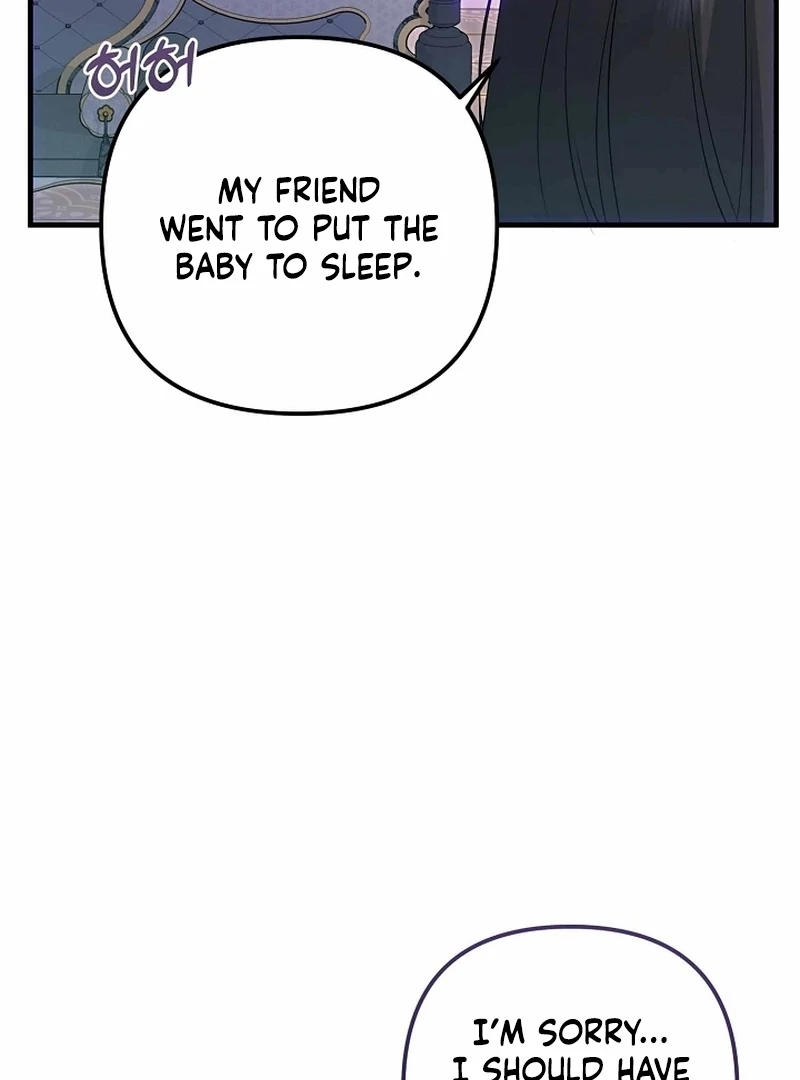 I Became the Cure for the Tyrant in the Waste Novel Chapter 39 - page 100