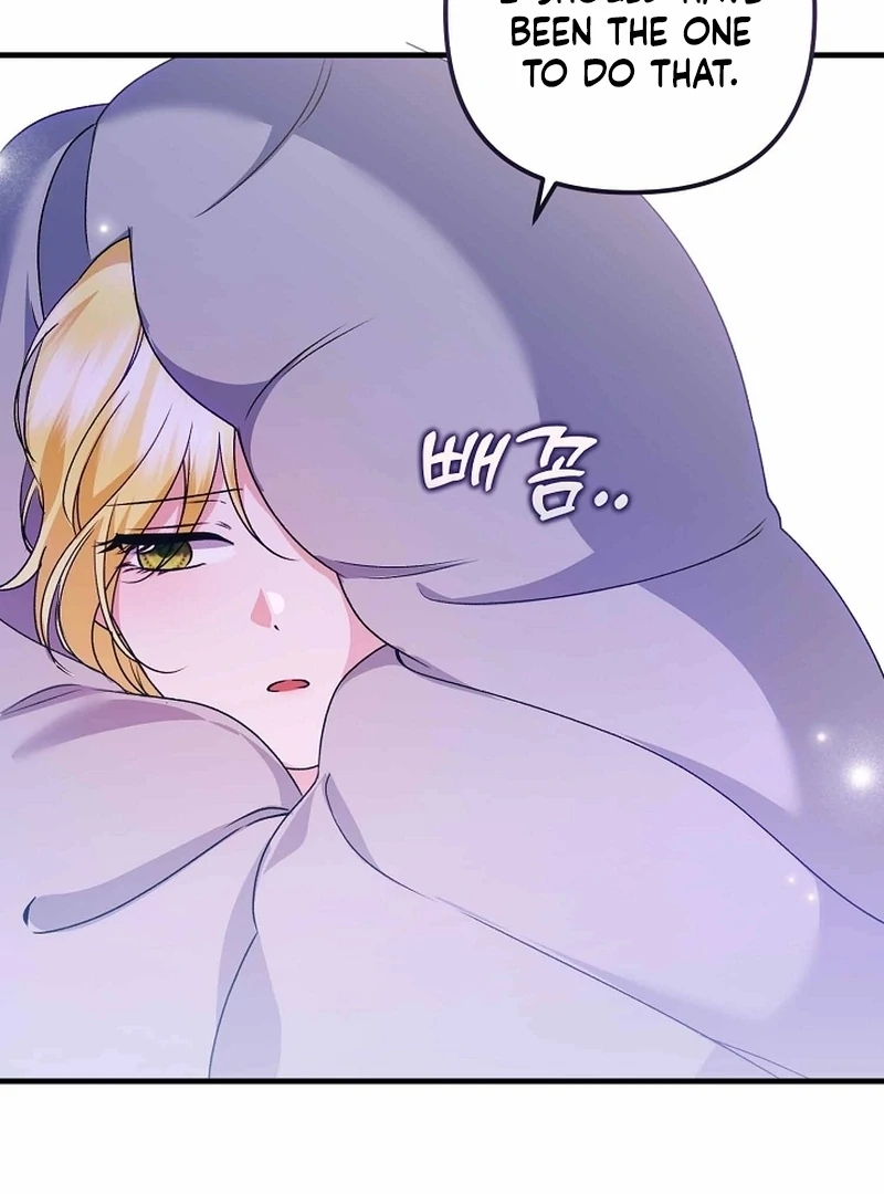 I Became the Cure for the Tyrant in the Waste Novel Chapter 39 - page 101